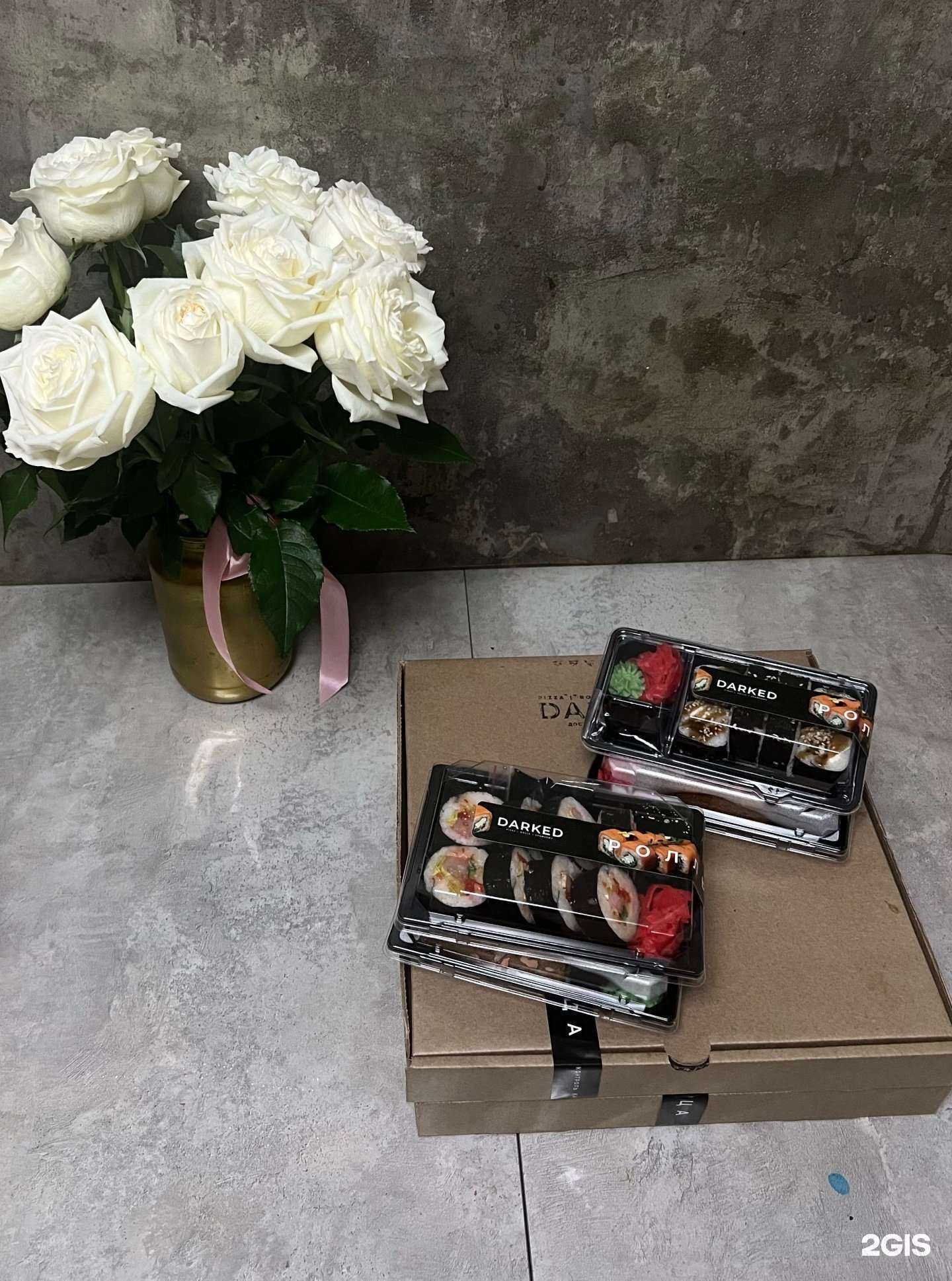 Отзывы на компанию Даркед в г. Якутск c фото