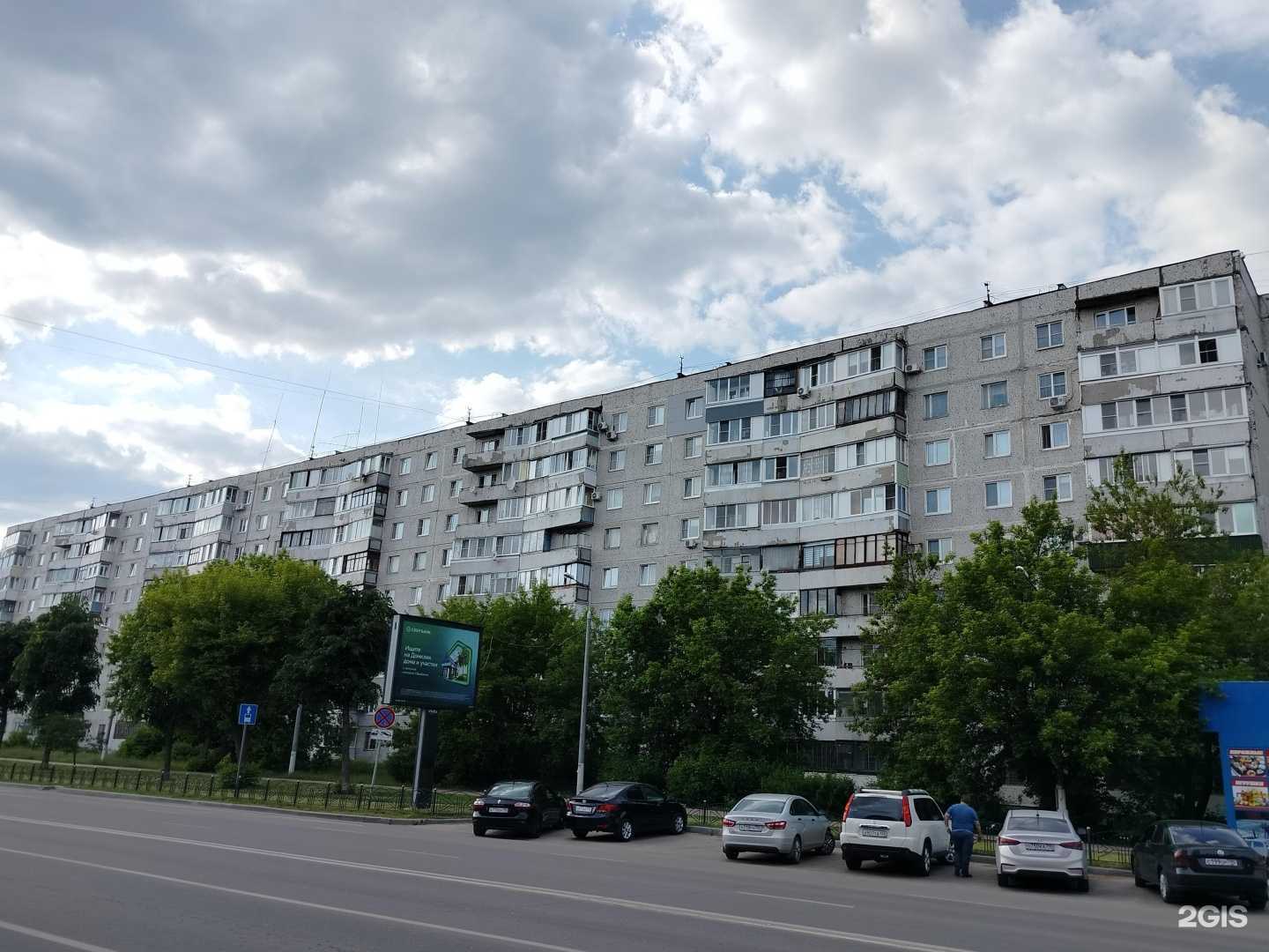 Отзывы на компанию Вижен плюс в Орехово-Зуеве c фото - фотография 2 из 2