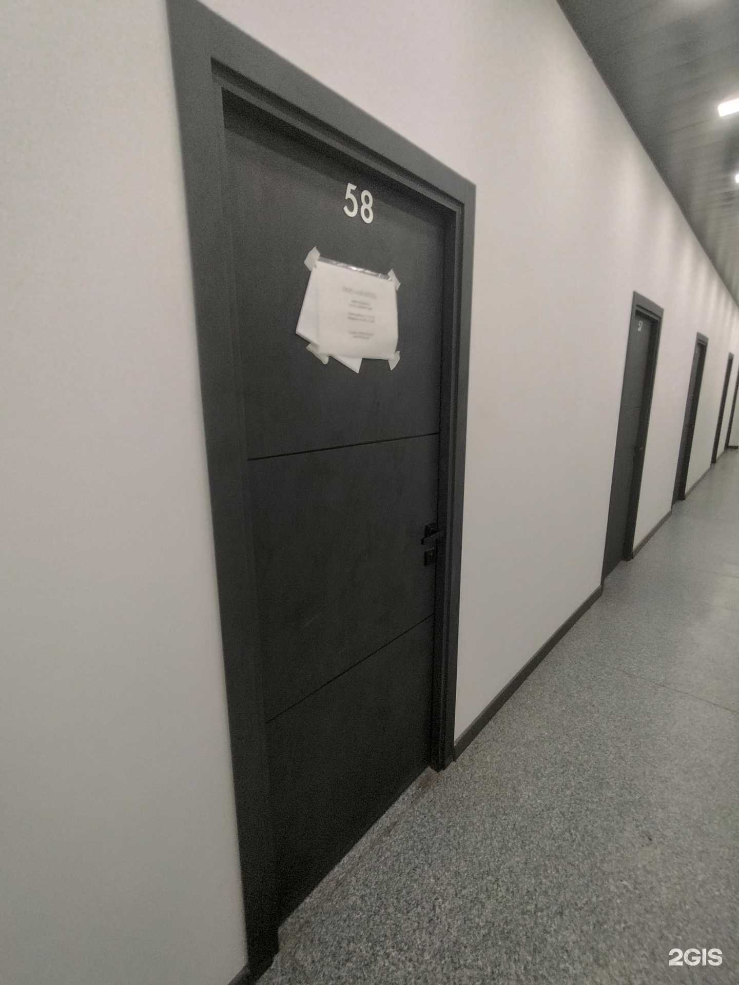 Отзывы на компанию Аванти в г. Раменское c фото