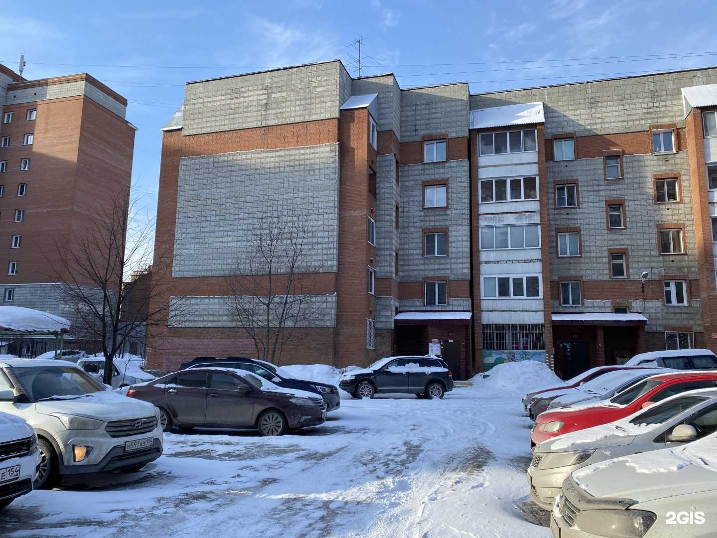 Отзывы на компанию Hair health в Новосибирске c фото - фотография 2 из 2