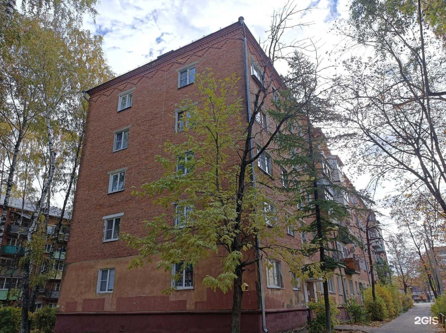 Отзывы на компанию Шармэль в Наро-Фоминске c фото - фотография 2 из 2