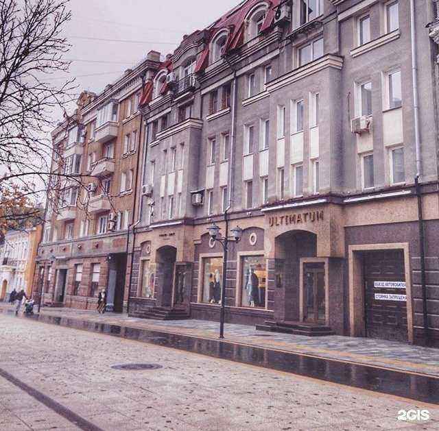 Отзывы на компанию Sanleo в Саратове c фото - фотография 2 из 2