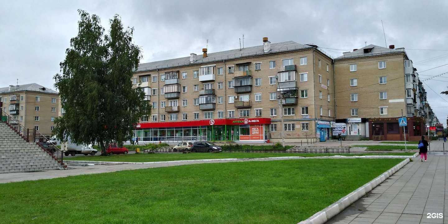 Отзывы на компанию Жажда дыма в Копейске c фото - фотография 2 из 2