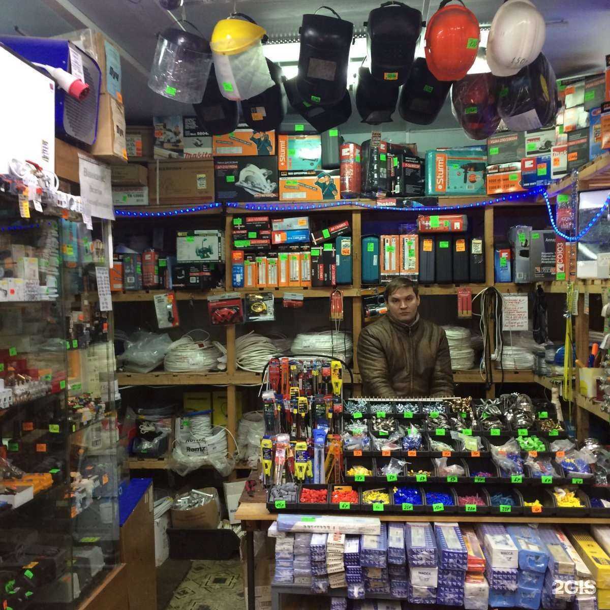 Отзывы на компанию Электромонтаж в Балашихе c фото