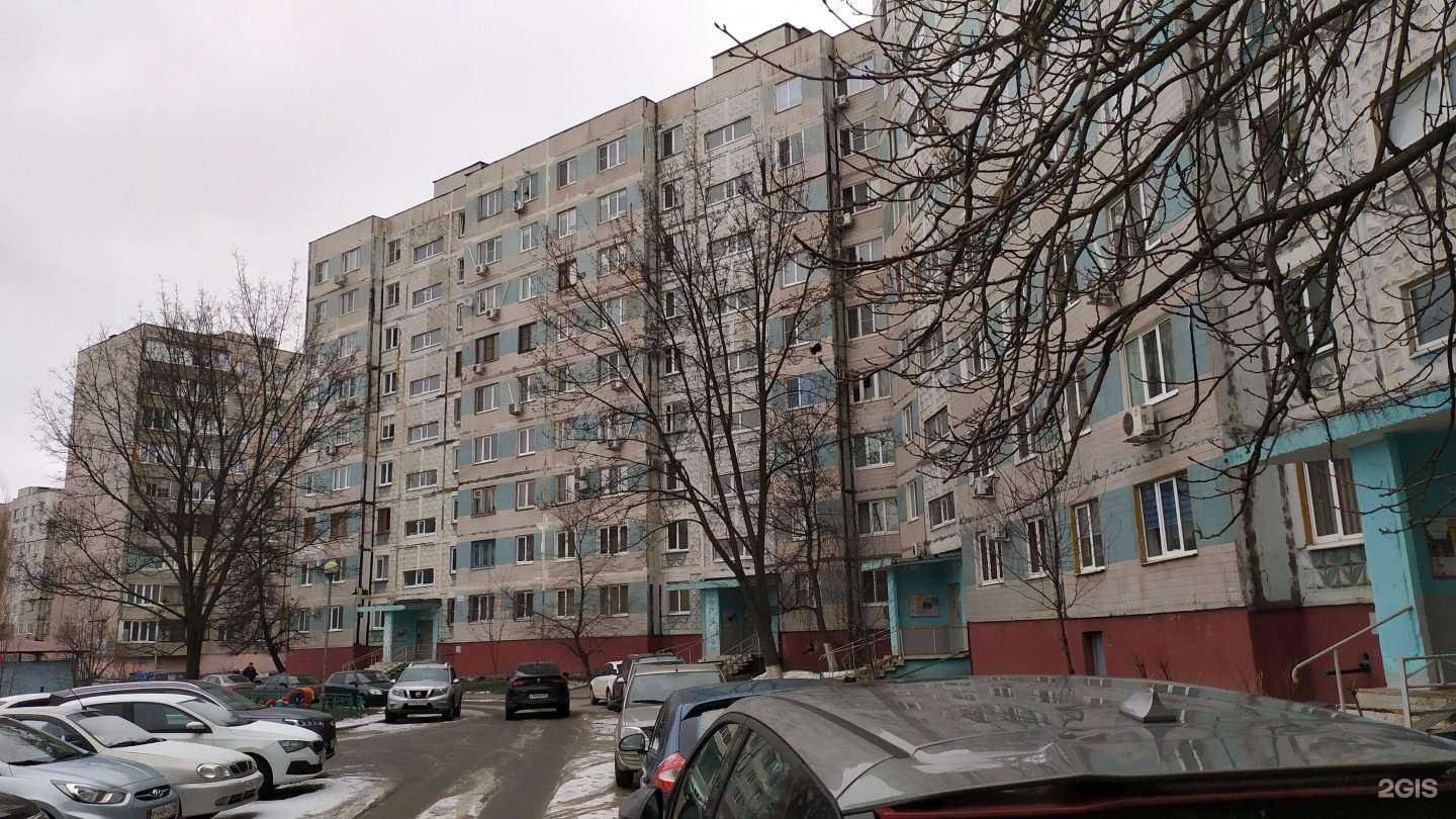 Отзывы на компанию Vapetown в Старом Осколе c фото - фотография 2 из 2