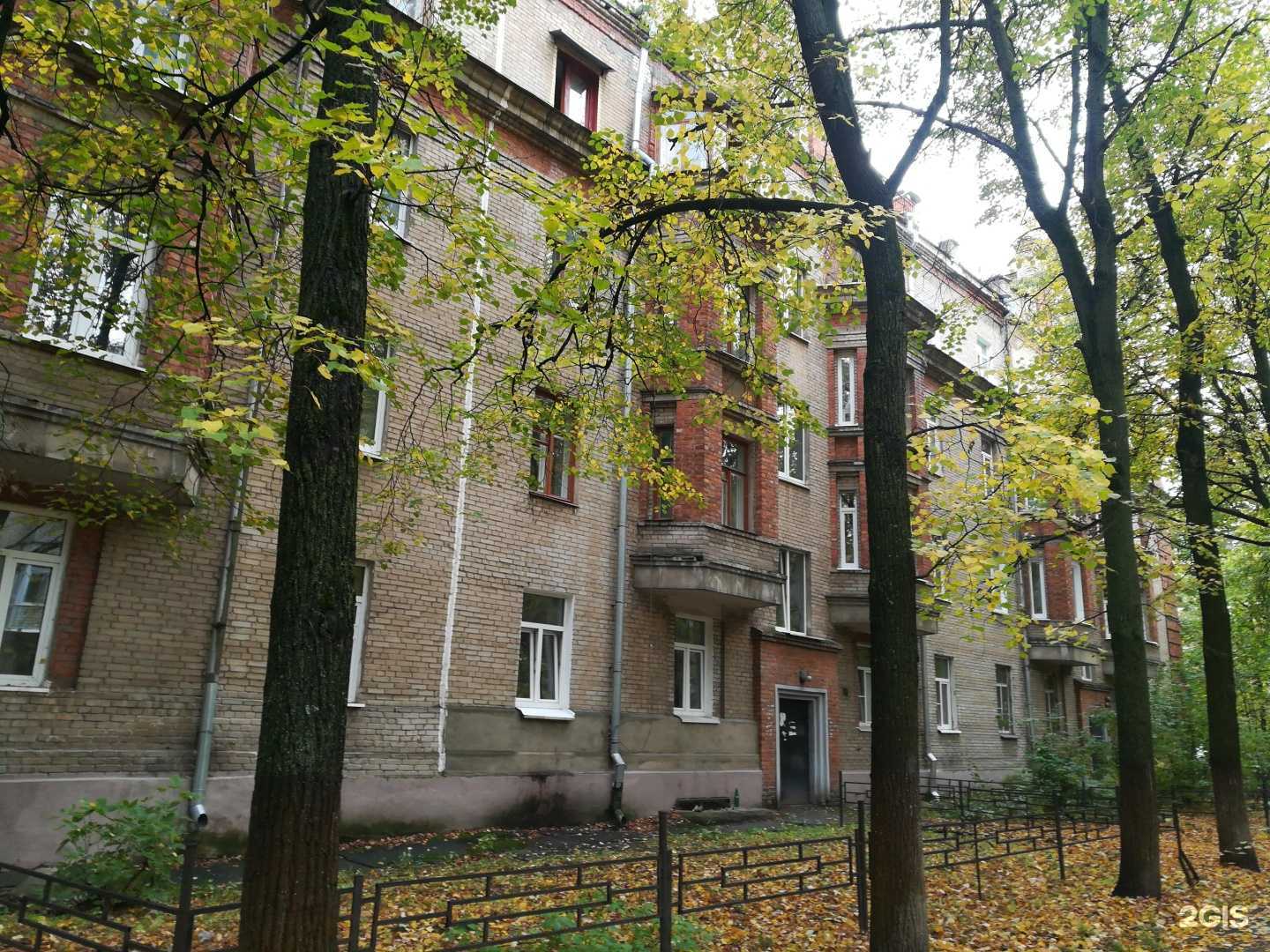 Отзывы на компанию Раменский деликатес в Жуковском c фото - фотография 2 из 2