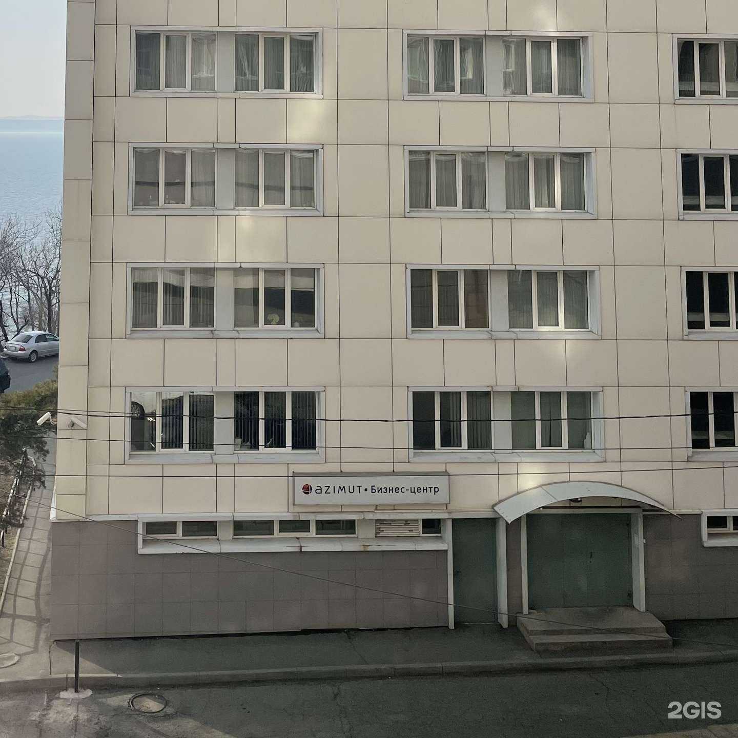 Отзывы на компанию Группа компаний в Владивостоке c фото