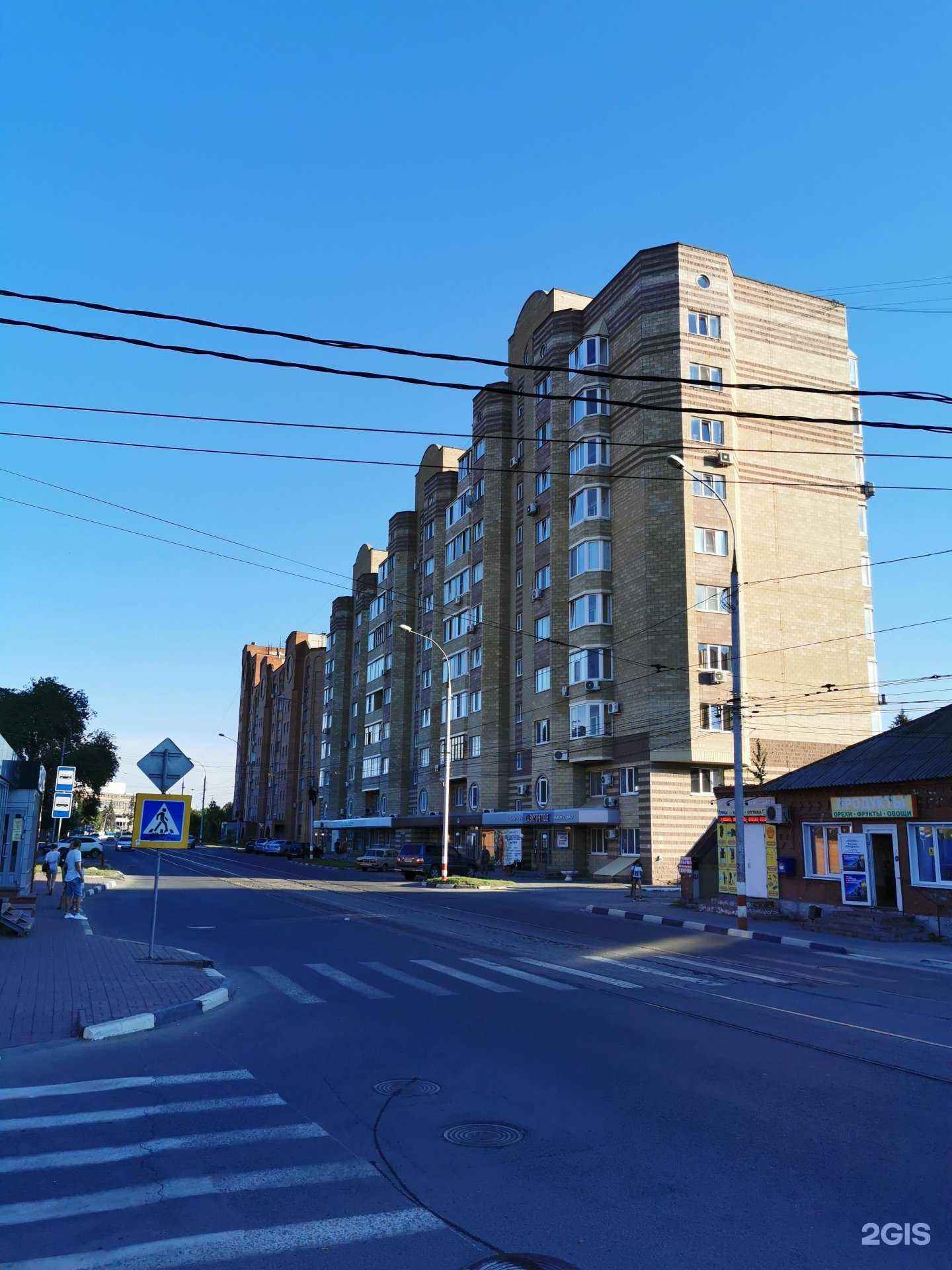 Отзывы на компанию Зарядье в Ульяновске c фото - фотография 2 из 2