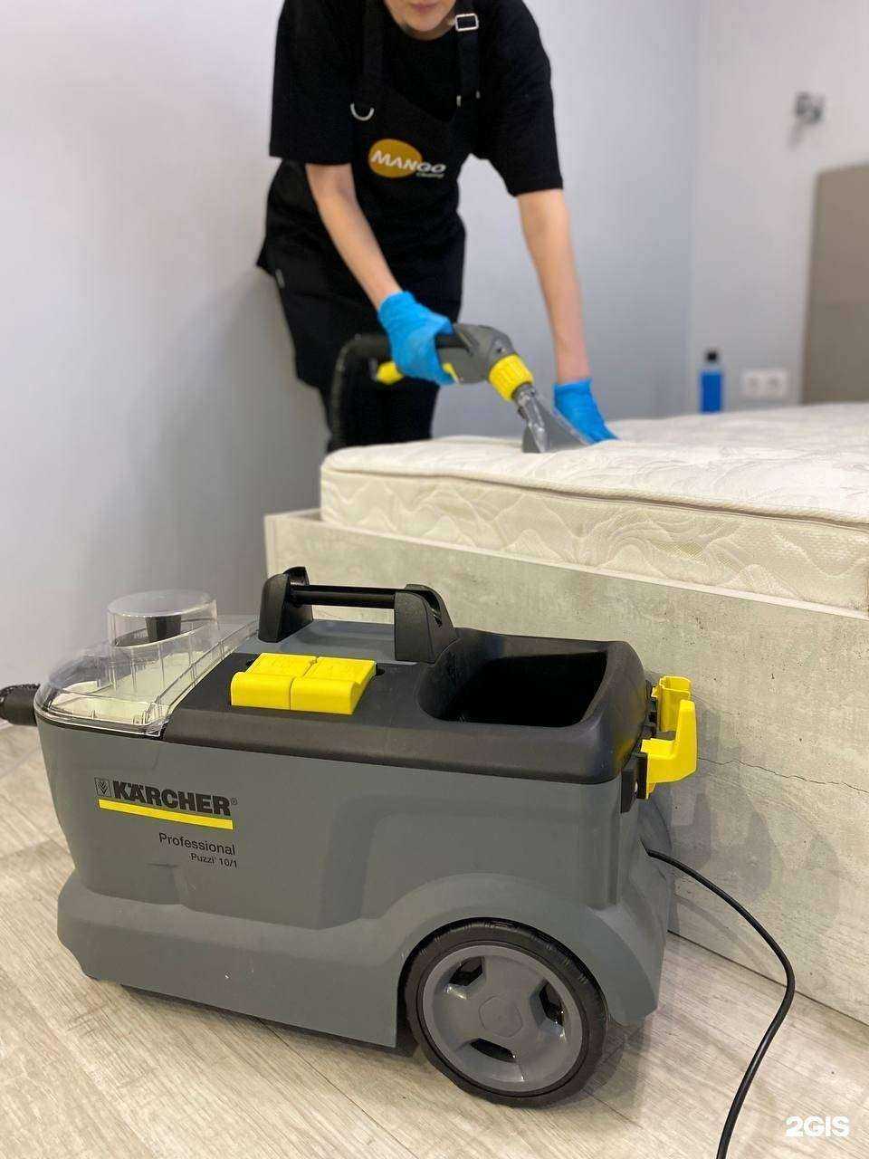 Отзывы на компанию Манго клининг в Кемерове c фото