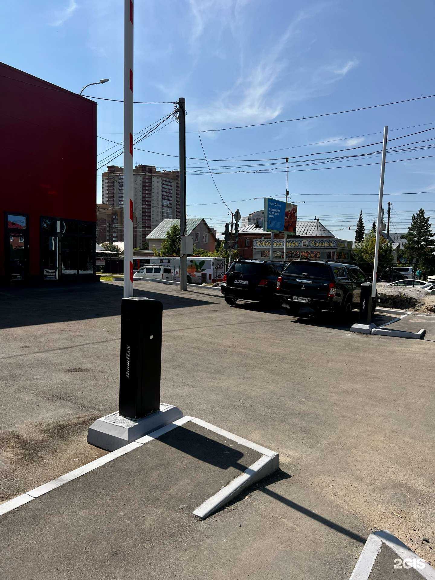 Отзывы на компанию А-Сервис в Новосибирске c фото - фотография 2 из 2