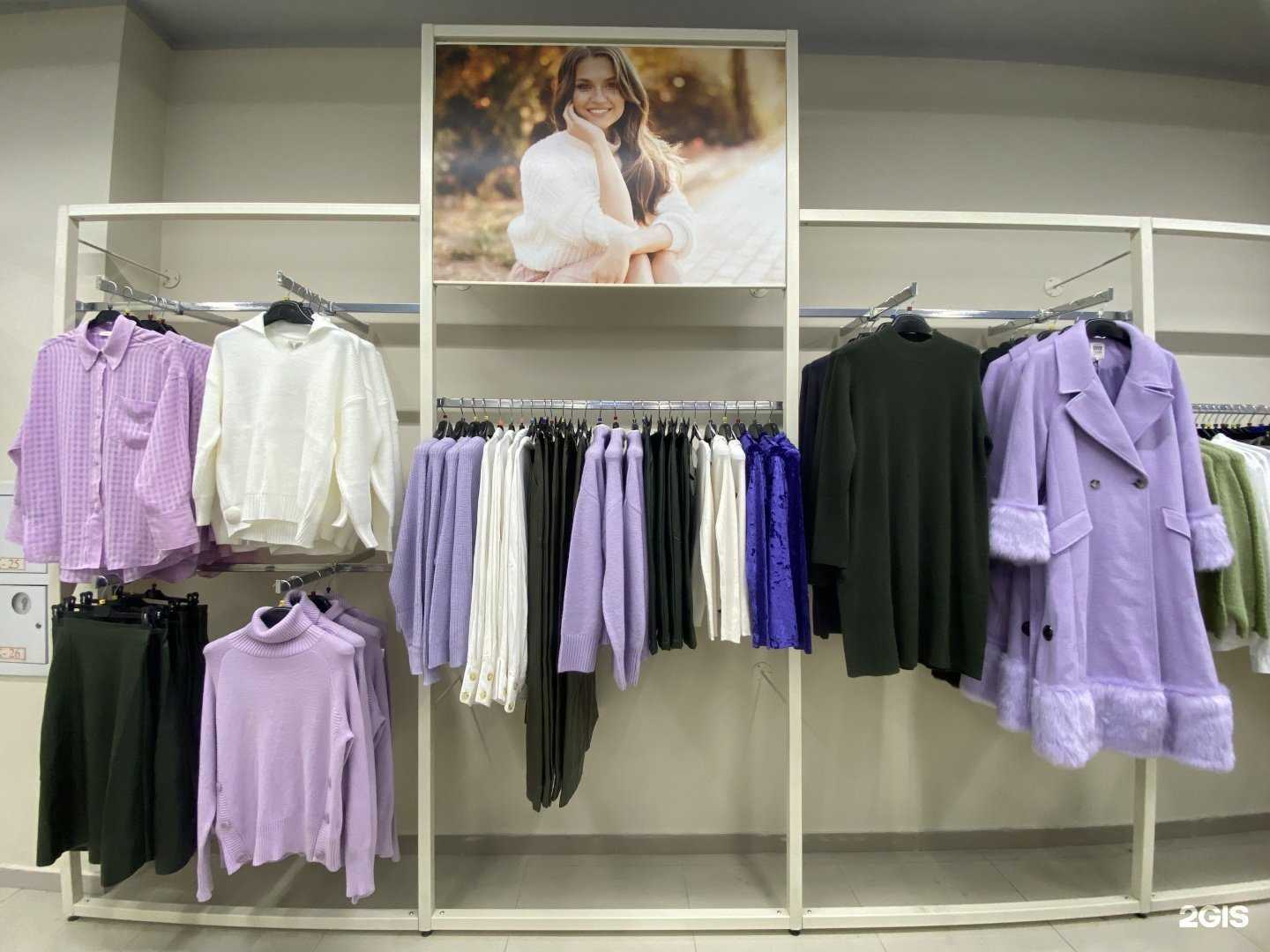 Отзывы на компанию Familia в Туле c фото