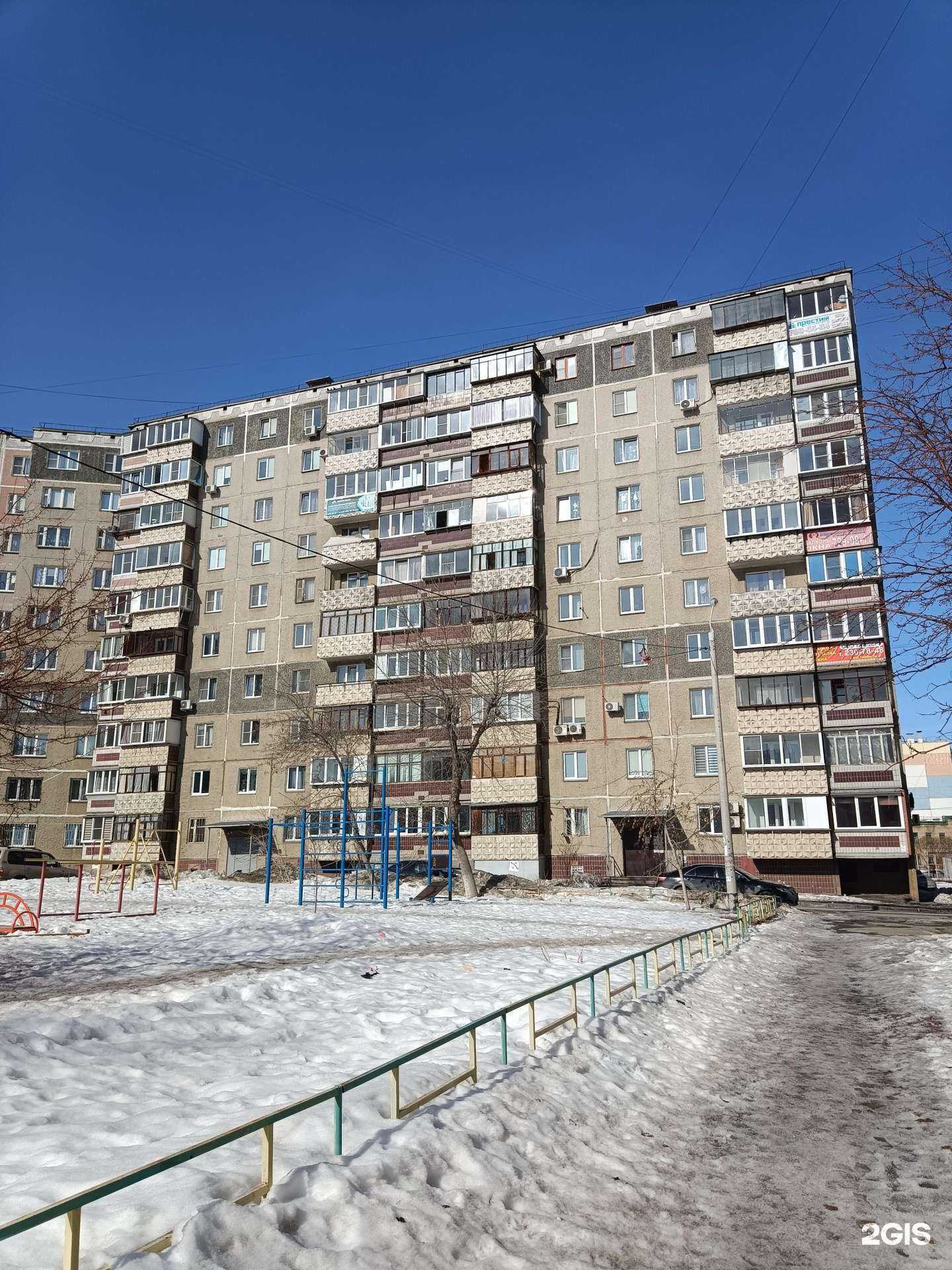 Отзывы на компанию Веб-студия в г. Челябинск c фото