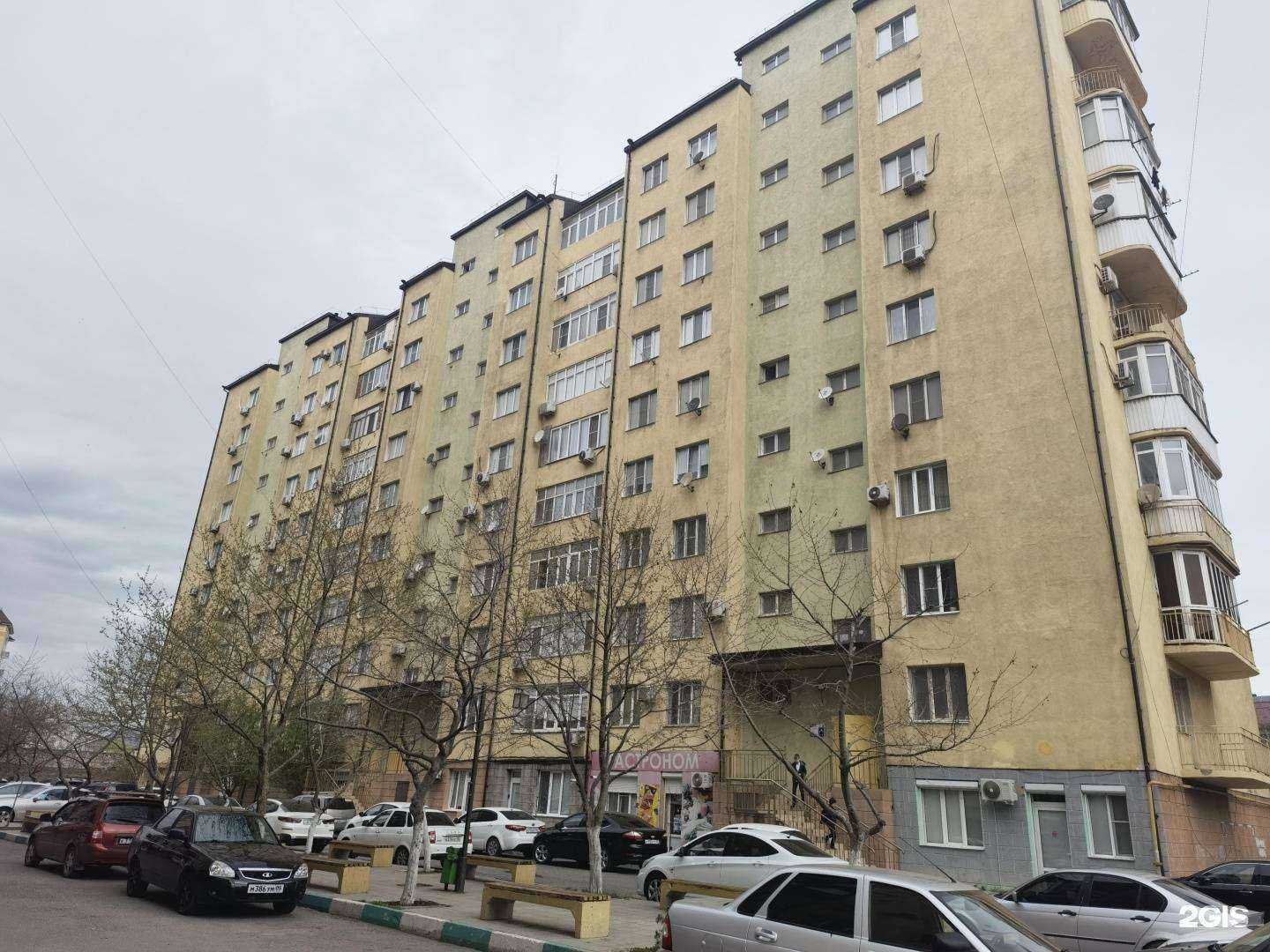 Отзывы на компанию Авторские Туры Рамазана Амирханова в Махачкале c фото - фотография 2 из 2