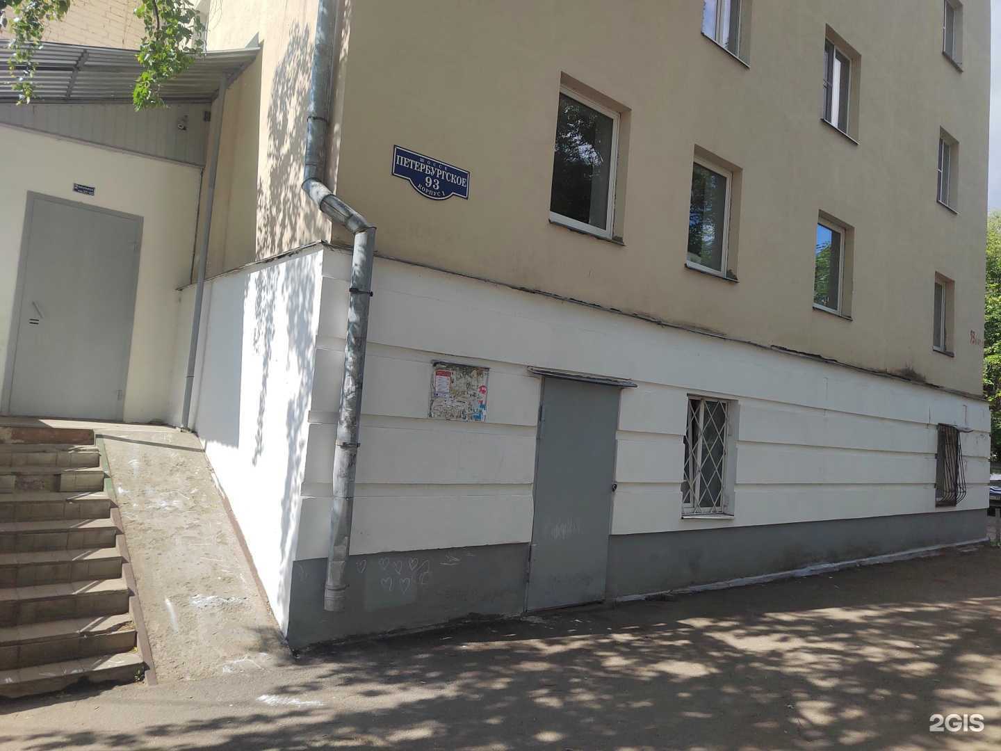 Отзывы на компанию Вива 13 в Твери c фото