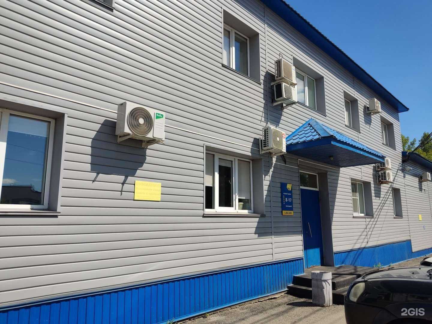 Отзывы на компанию Абсолют в Барнауле c фото - фотография 2 из 2