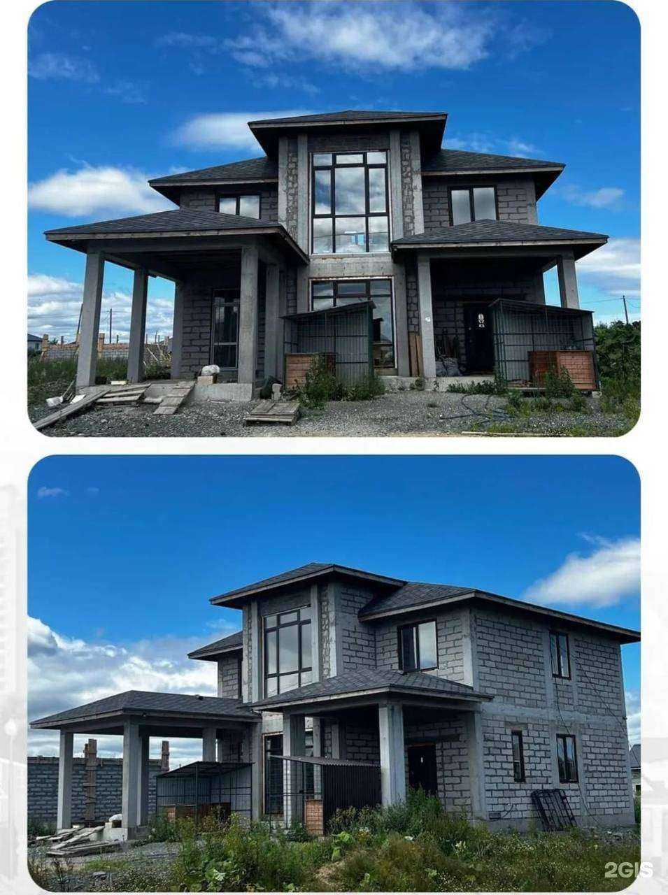 Отзывы на компанию Алегро в Южно-Сахалинске c фото