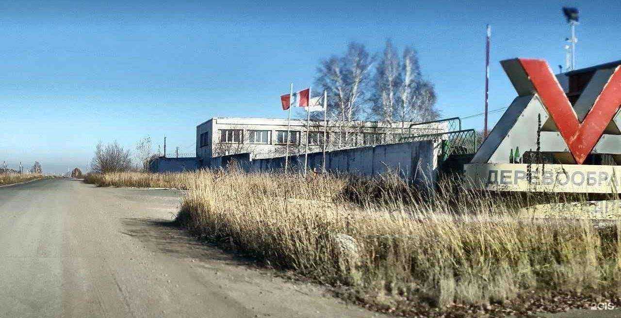 Отзывы на компанию Профит лесснаб в Омске c фото