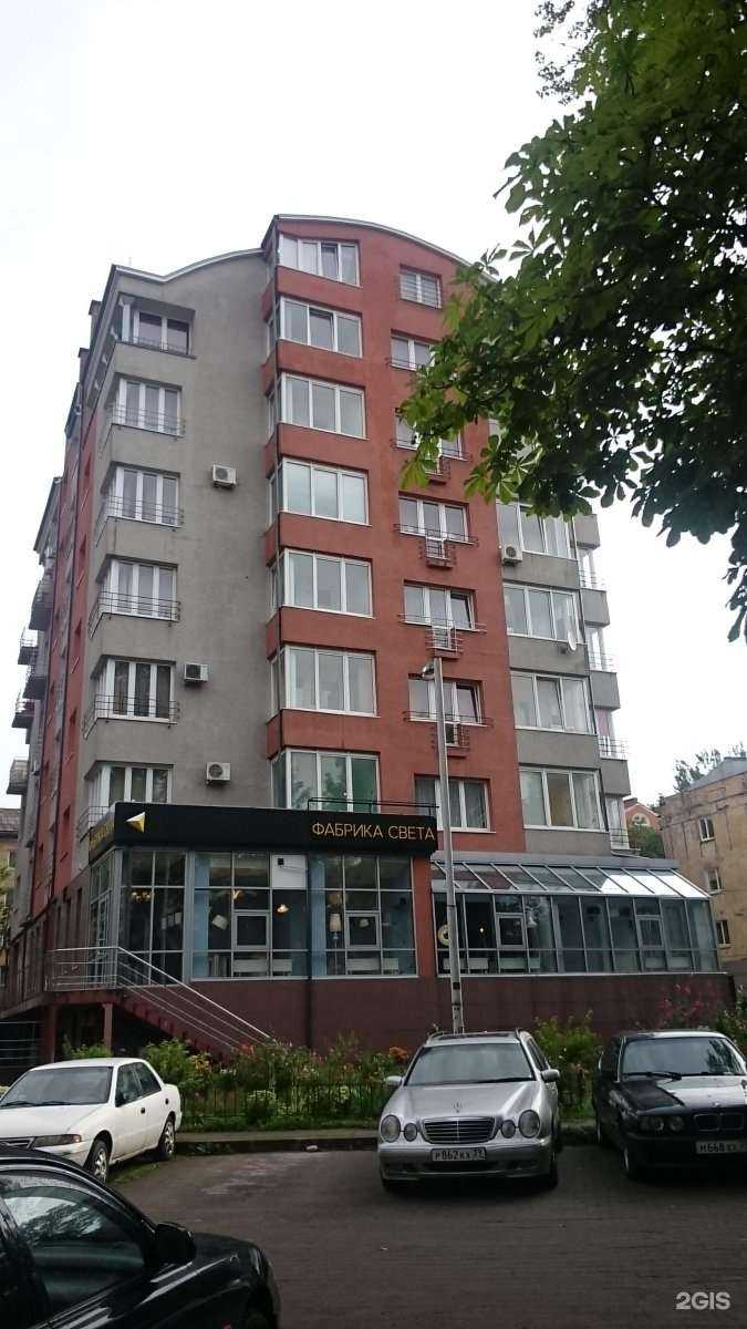 Отзывы на компанию Preмиум в Калининграде c фото - фотография 2 из 2