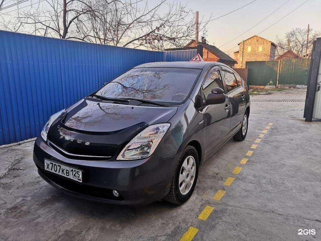 Отзывы на компанию Артём в Артёме c фото