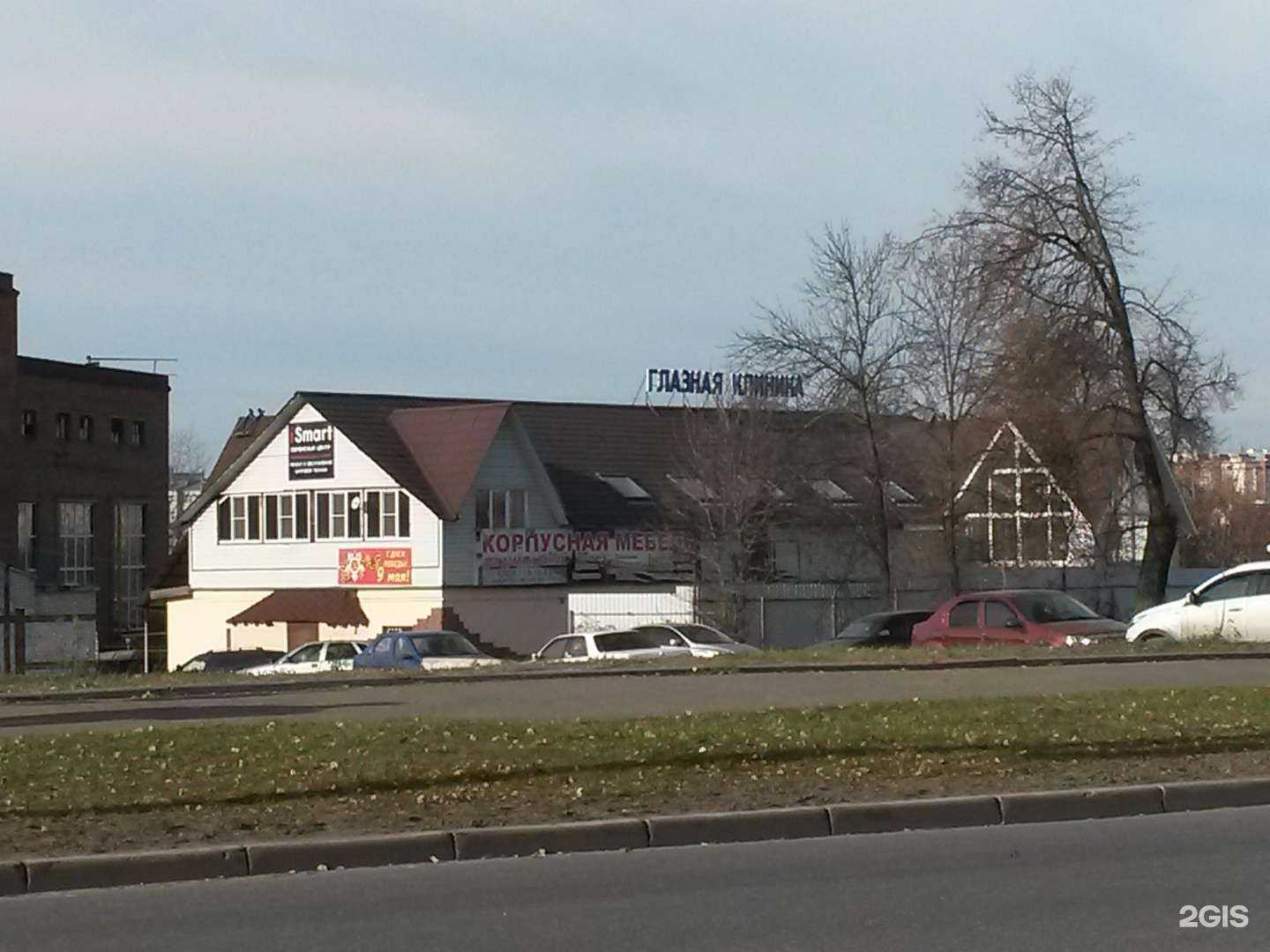 Отзывы на компанию Оптикстайл в Владимире c фото - фотография 2 из 2