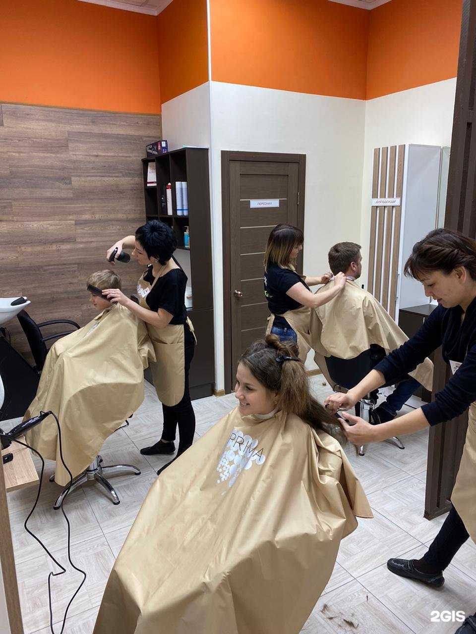 Отзывы на компанию Стрижкаexpress в г. Оренбург c фото