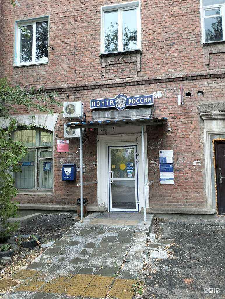 Отзывы на компанию Почта Банк в Волгограде c фото