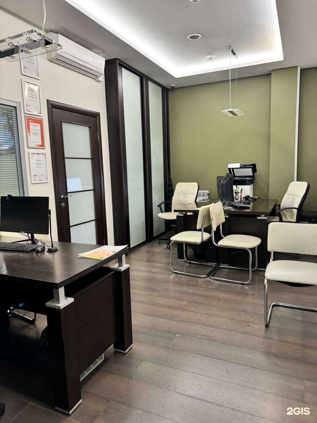 Отзывы на компанию Азиатско-Тихоокеанский банк в Хабаровске c фото