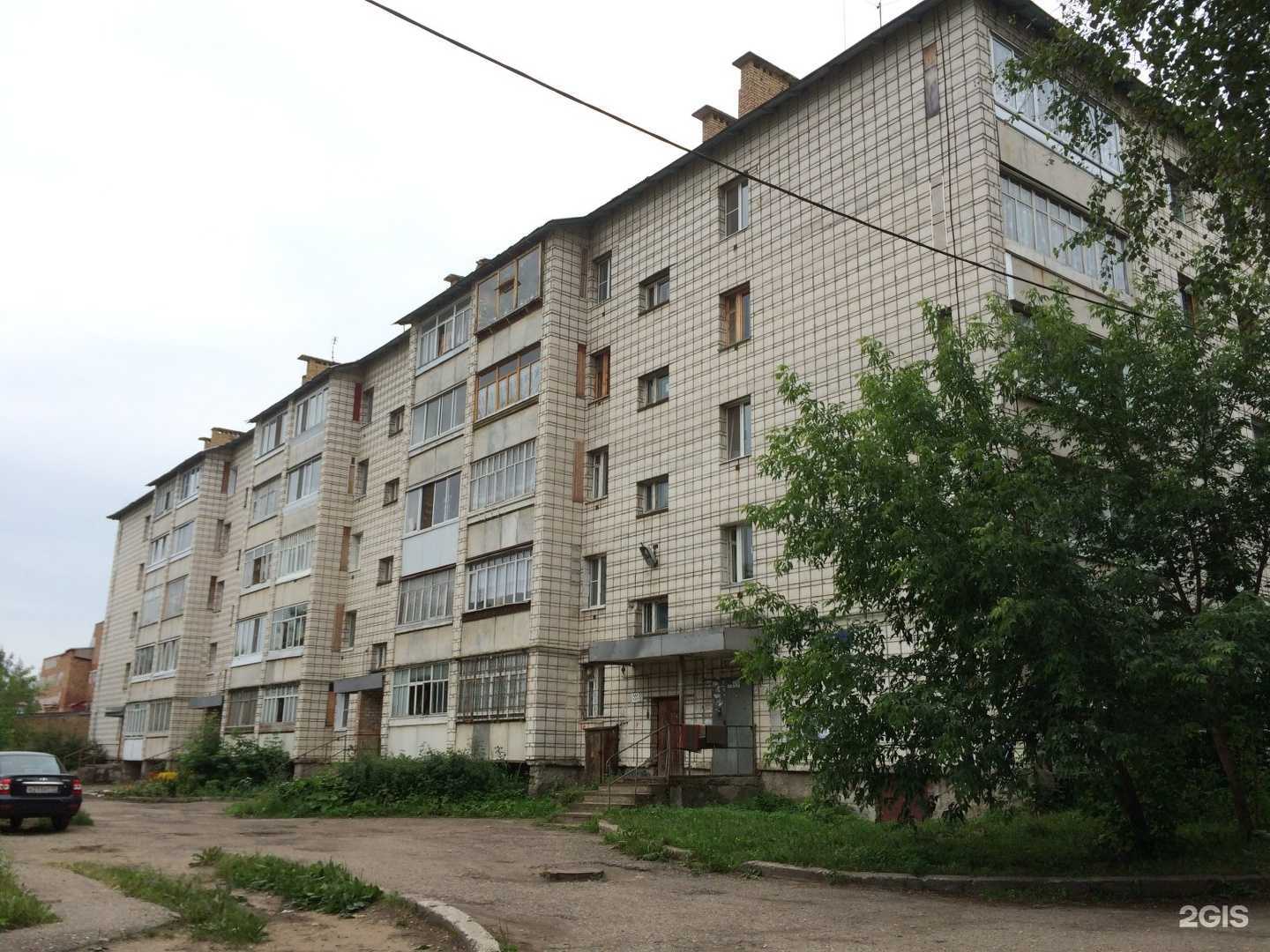 Отзывы на компанию Железный Мир в Сыктывкаре c фото - фотография 2 из 2