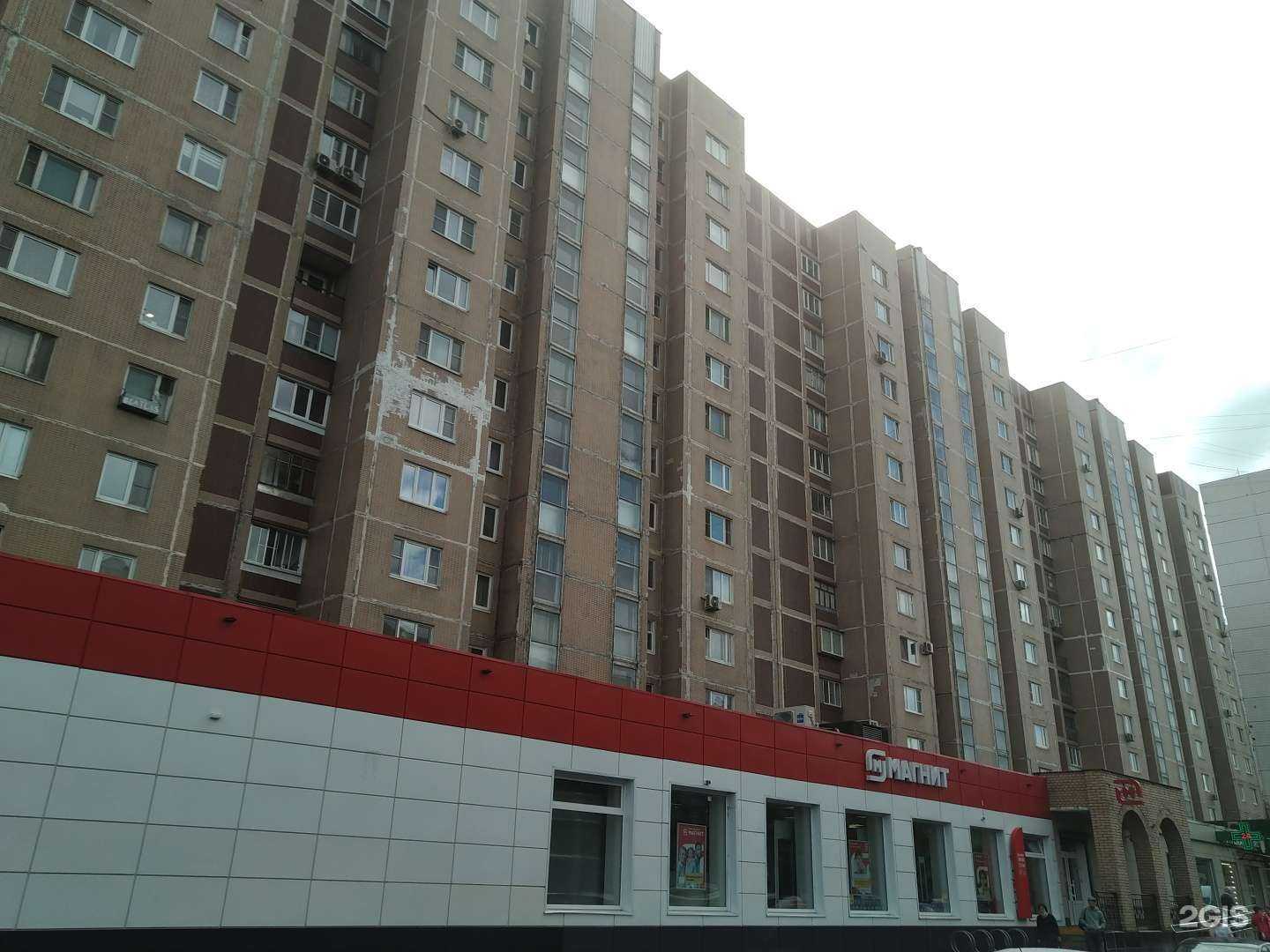 Отзывы на компанию Ваша №1 в Отрадном c фото - фотография 2 из 2