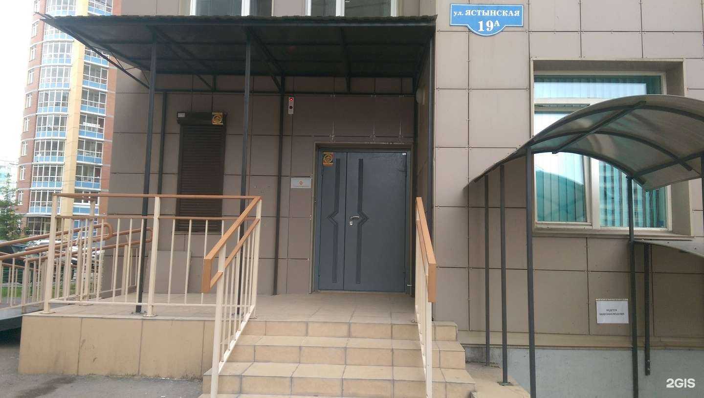 Отзывы на компанию Техпроминжиниринг в г. Красноярск c фото