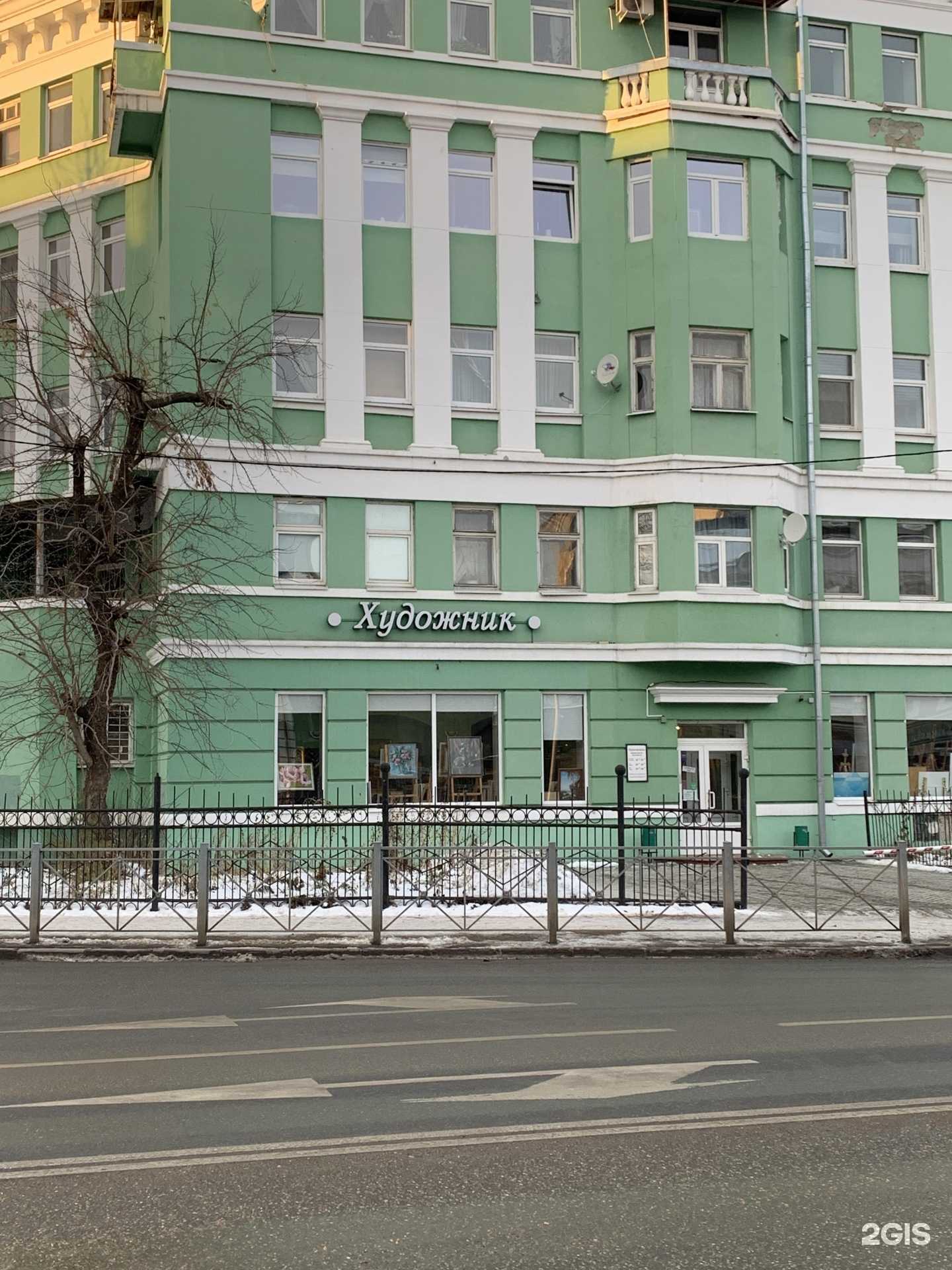 Отзывы на компанию Художник в Казани c фото