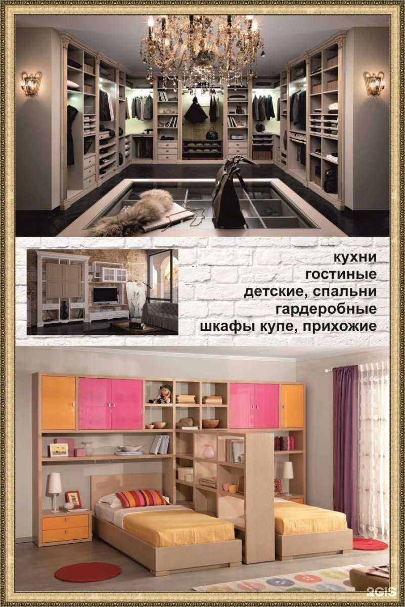 Отзывы на компанию Si design в Тольятти c фото
