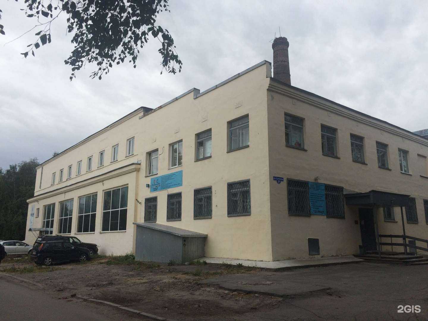 Отзывы на компанию Афромедуза в Архангельске c фото - фотография 2 из 2
