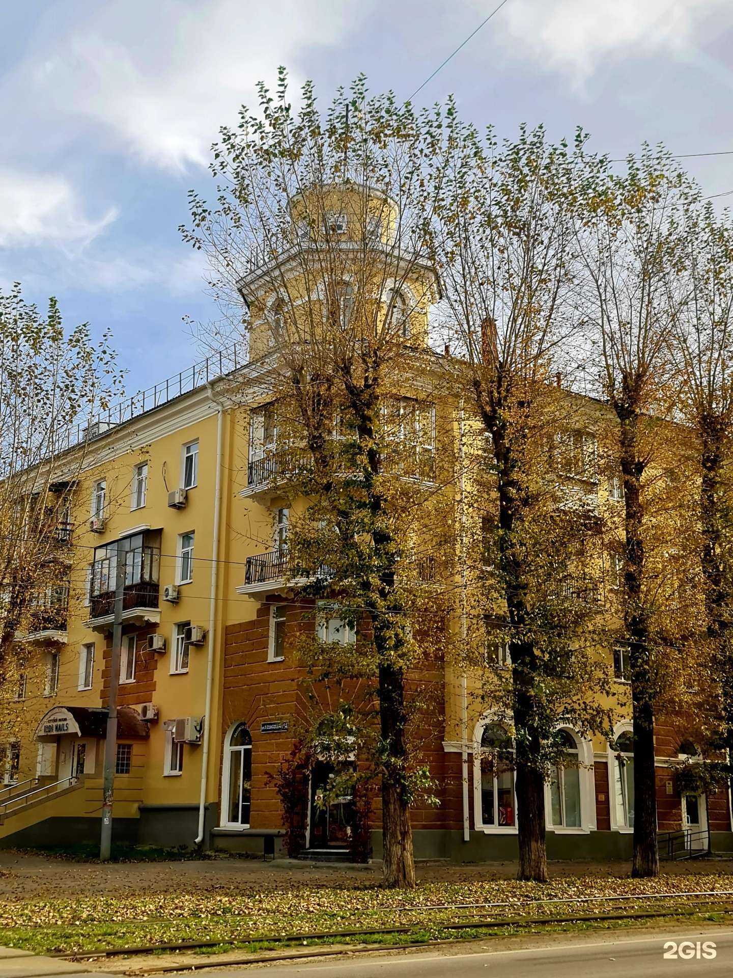 Отзывы на компанию Stilini в Перми c фото - фотография 2 из 2