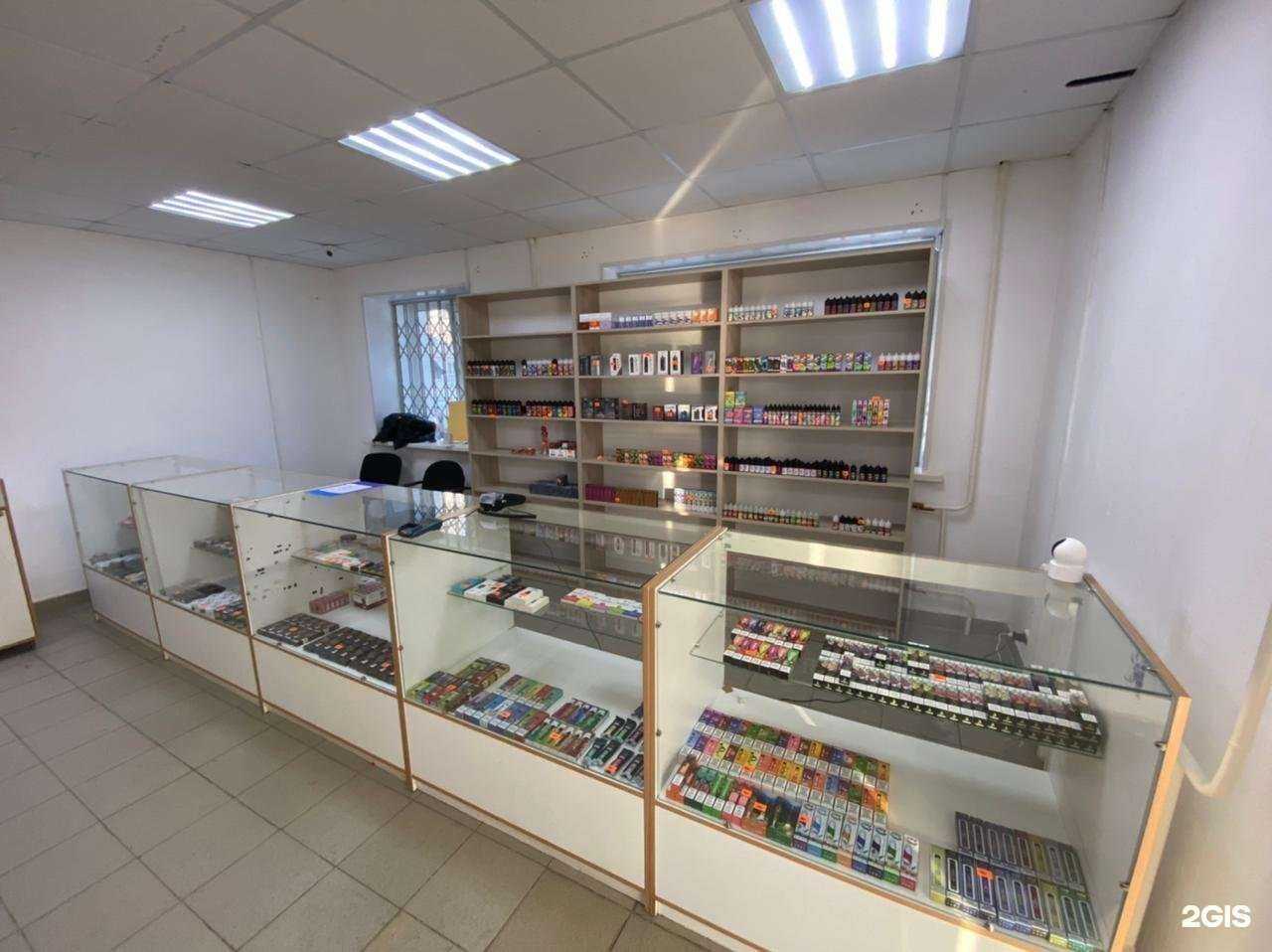 Отзывы на компанию Vape city в г. Пермь c фото