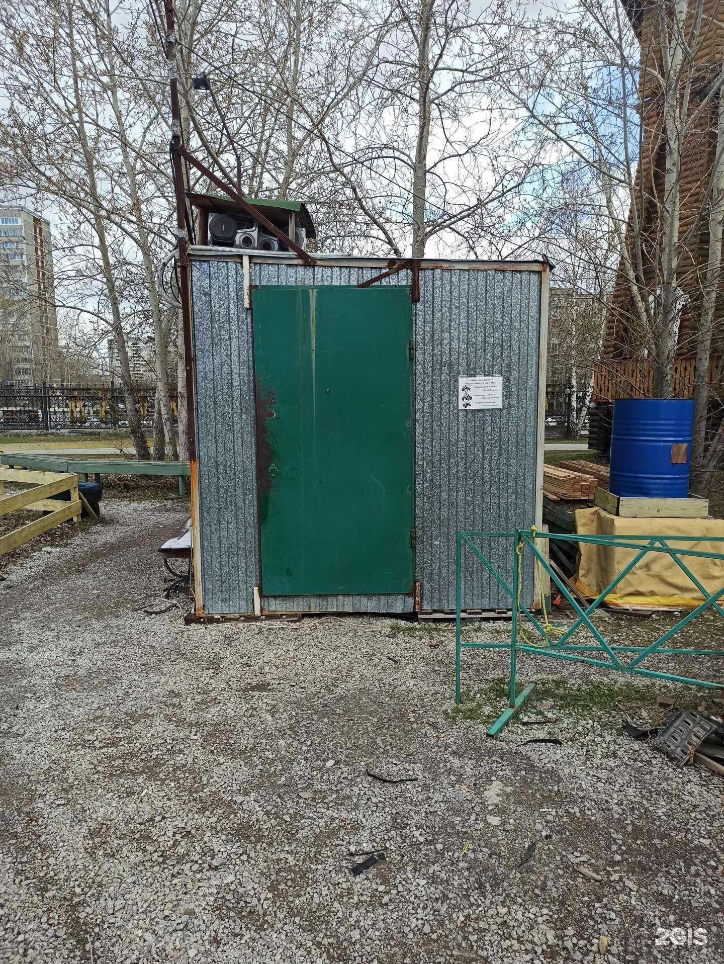 Отзывы на компанию Formula в г. Екатеринбург c фото