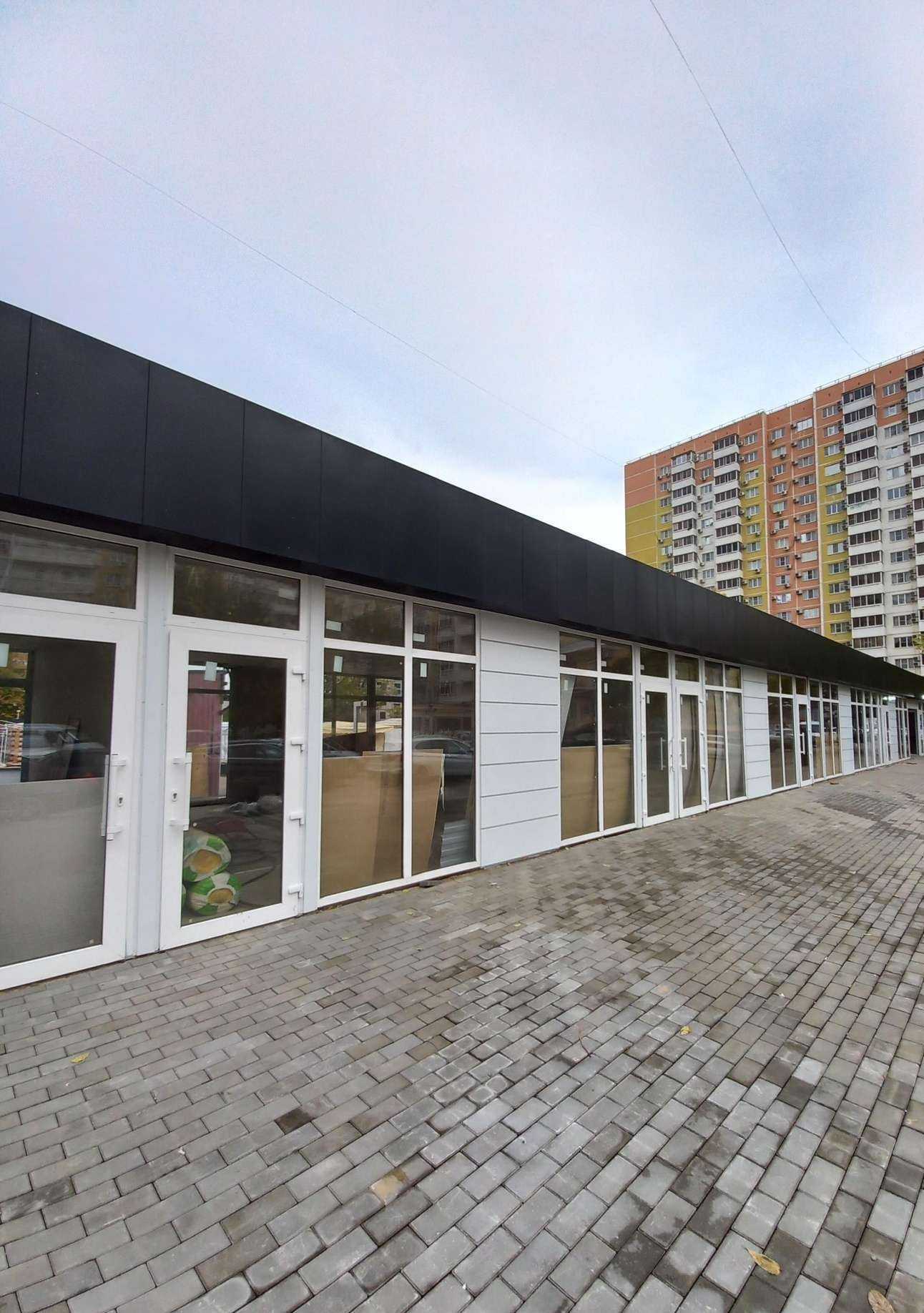 Отзывы на компанию Sherlock в Краснодаре c фото - фотография 2 из 2