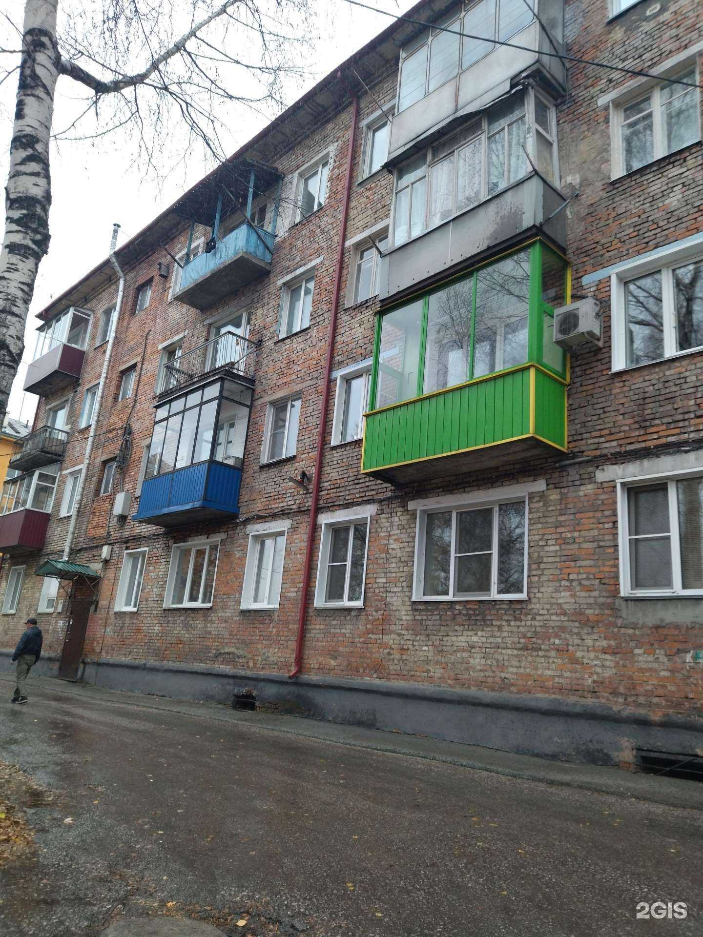 Отзывы на компанию Киото в Прокопьевске c фото - фотография 2 из 2