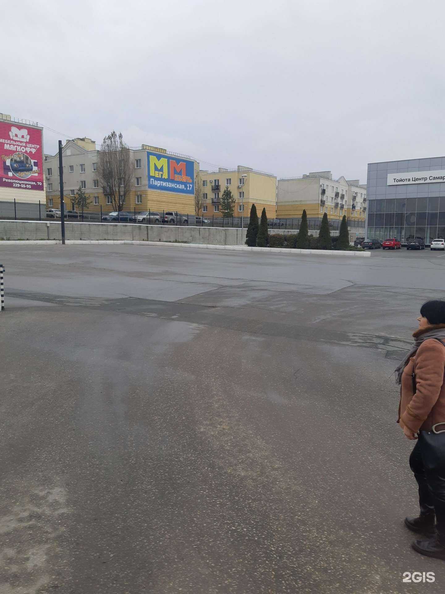 Отзывы на компанию Титан в Самаре c фото