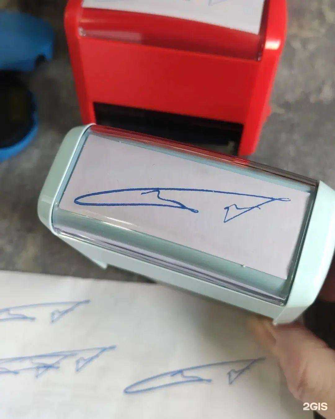 Отзывы на компанию Арт-лайн в Кыштыме c фото