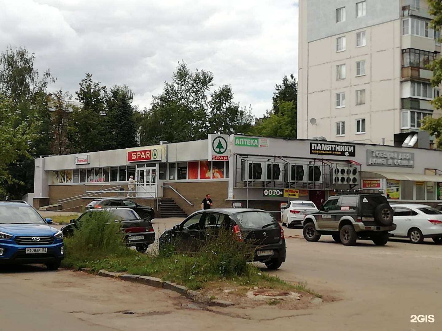 Отзывы на компанию Аквамарин в Нижнем Новгороде c фото - фотография 2 из 2