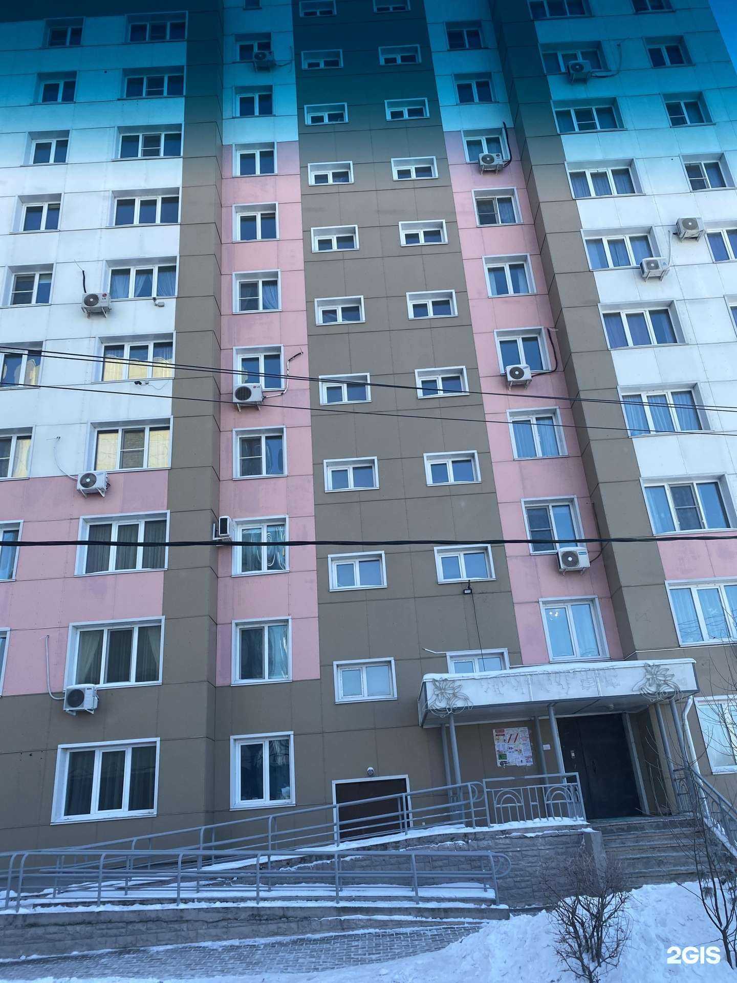 Отзывы на компанию Эстетика тела в Хабаровске c фото - фотография 2 из 2