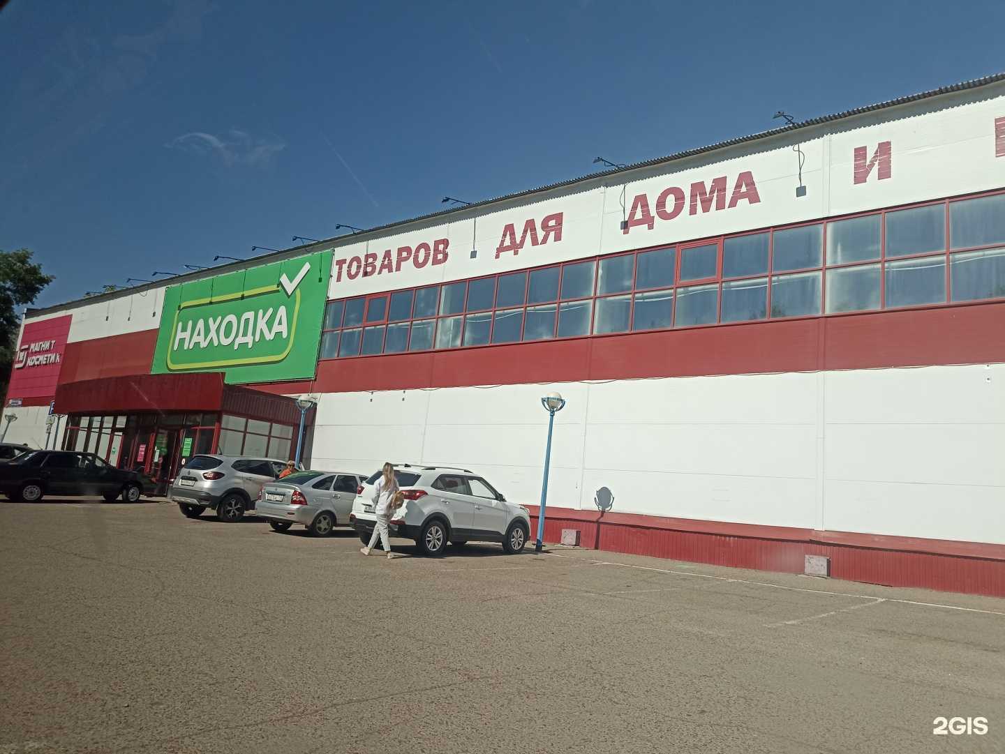 Отзывы на компанию #TatVape в г. Елабуга c фото