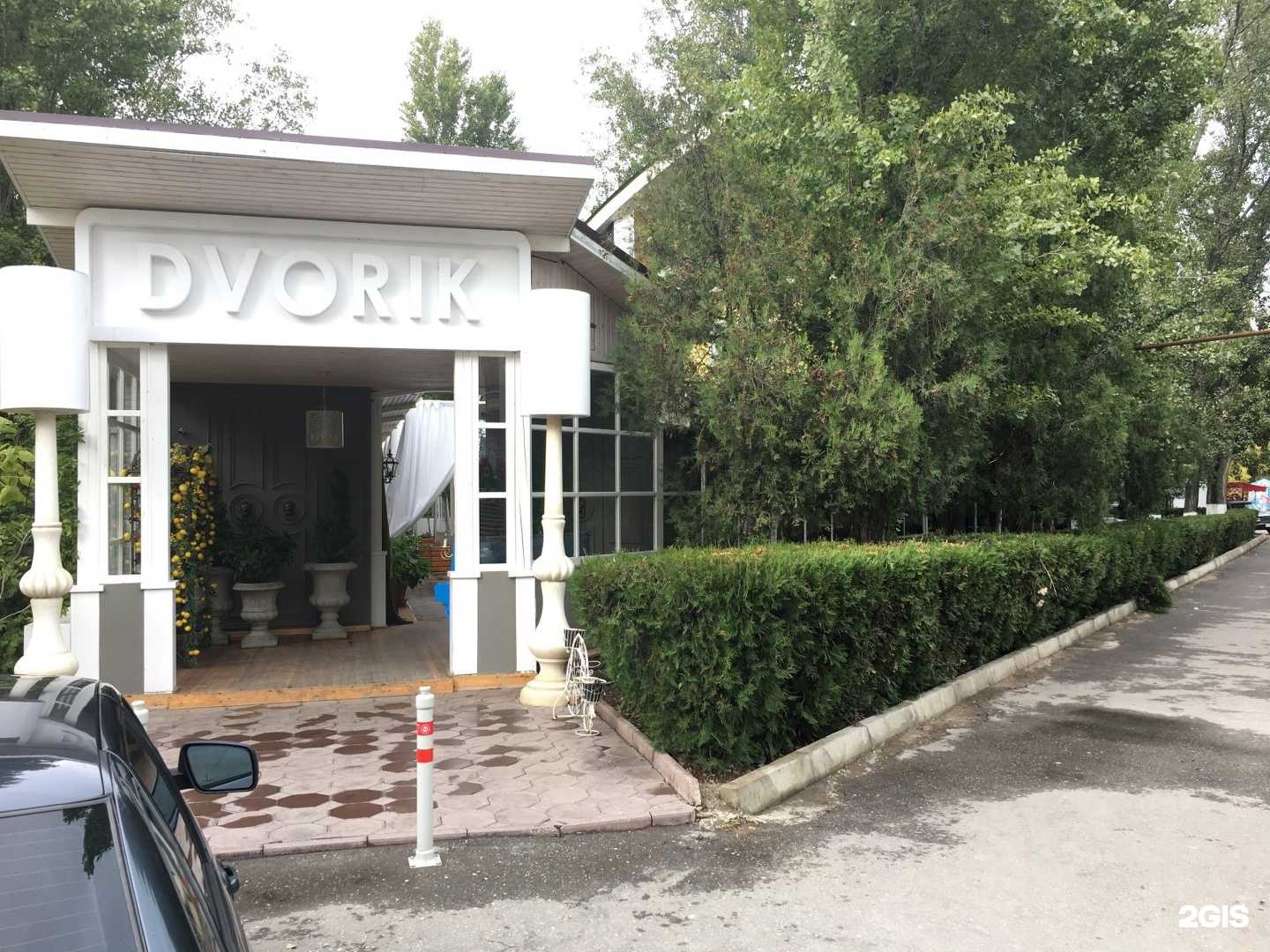 Отзывы на компанию Dvorik в Махачкале c фото - фотография 2 из 2