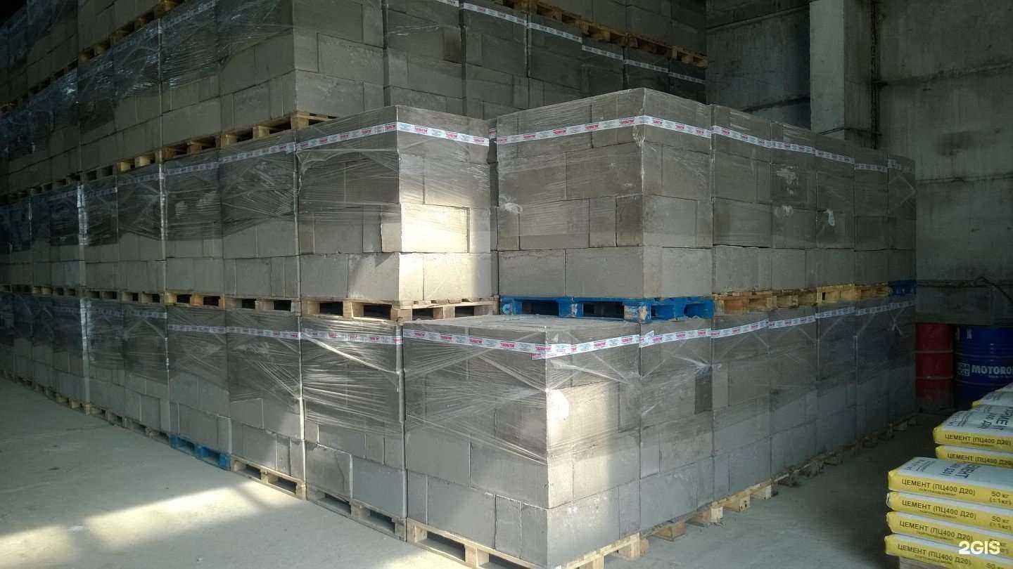 Отзывы на компанию Газобетон в Барнауле c фото