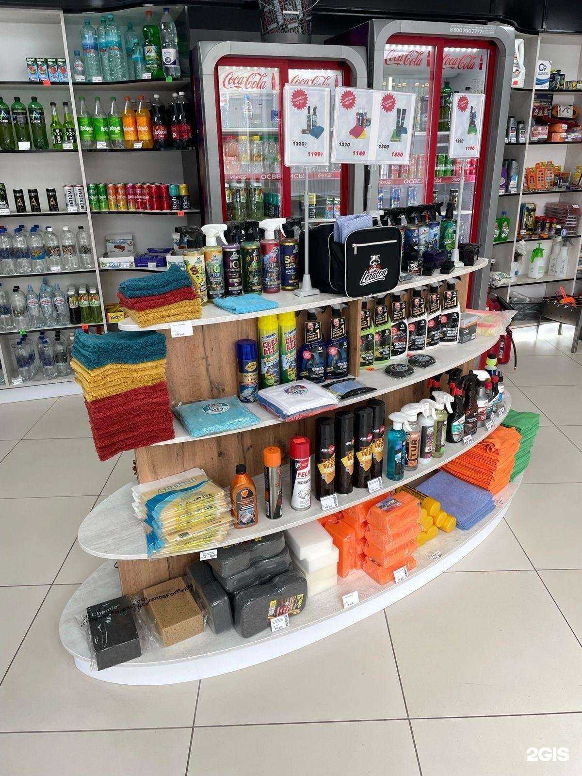 Отзывы на компанию Neptun в Чебоксарах c фото