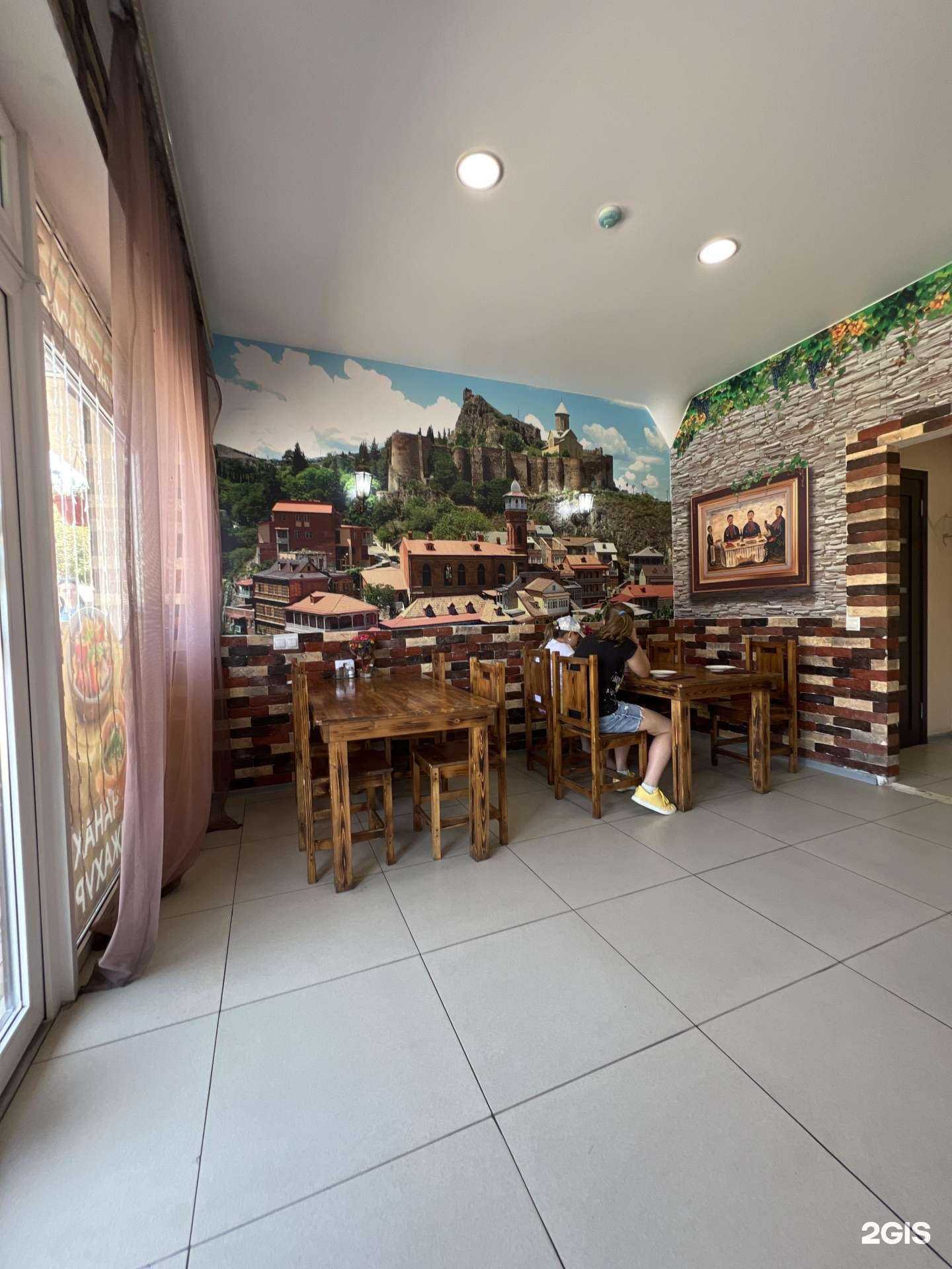 Отзывы на компанию Царские пироги в г. Ессентуки c фото