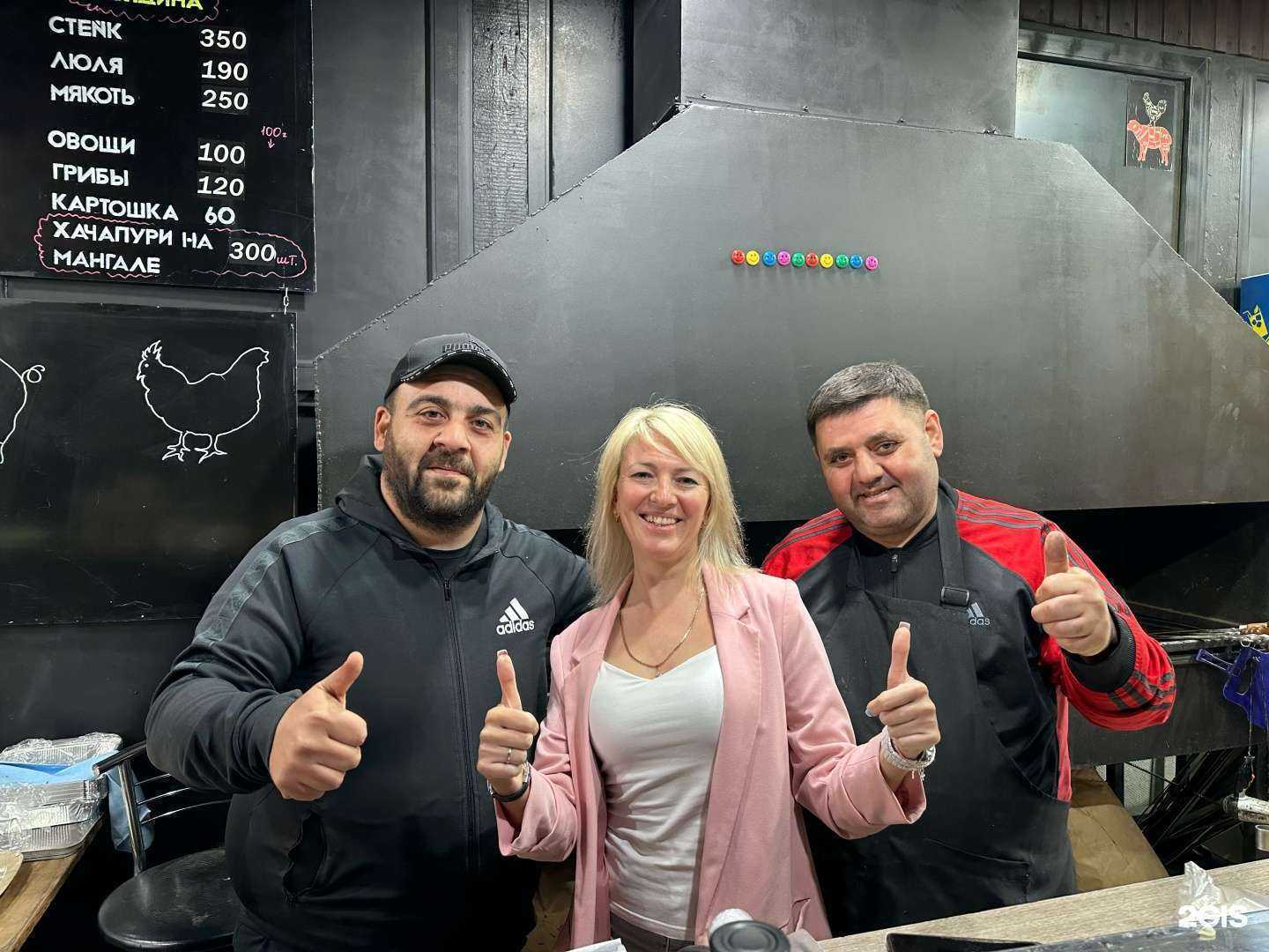 Отзывы на компанию Шашлычная на Островского в Геленджике c фото