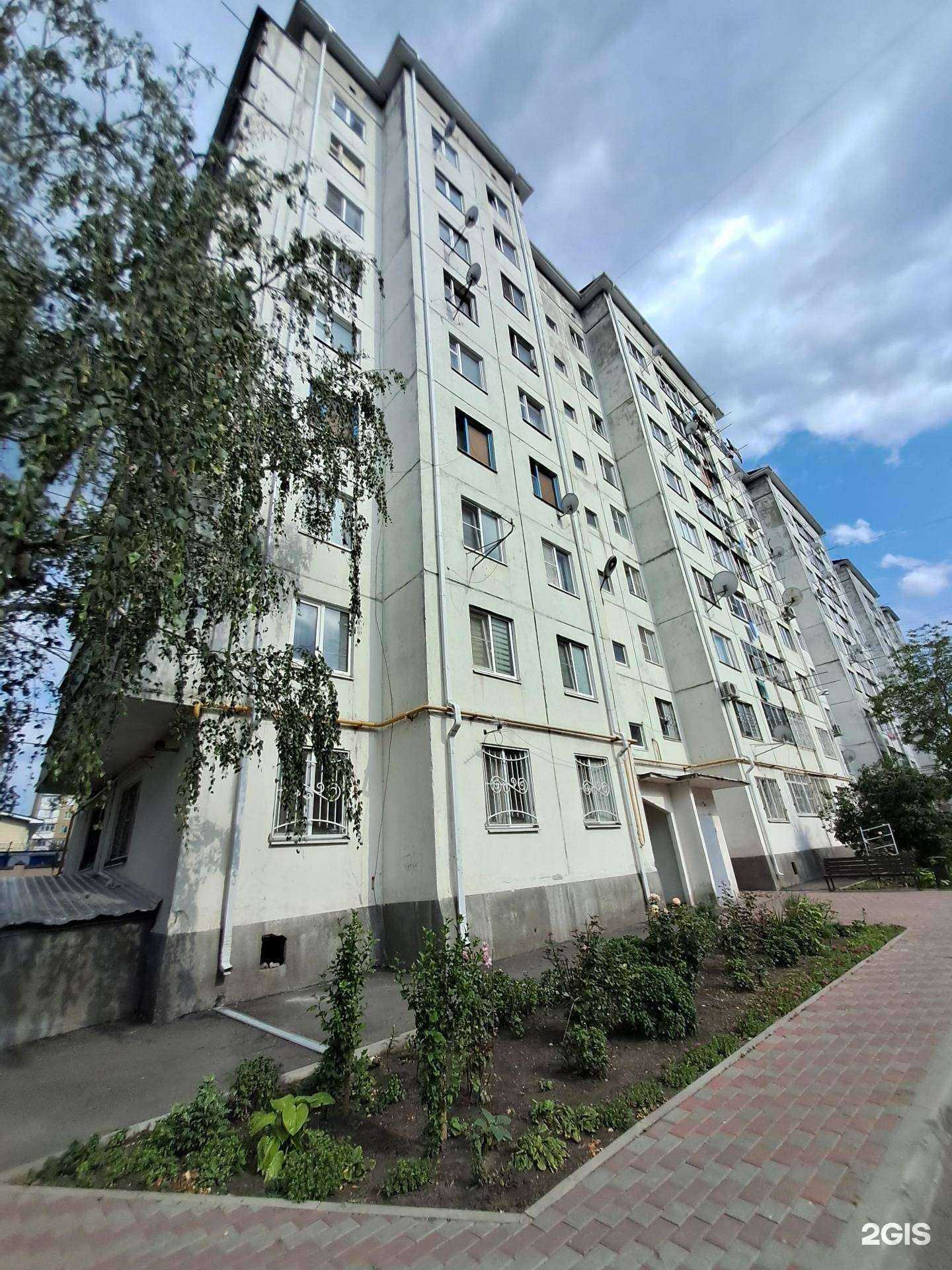 Отзывы на компанию КарДинал в Черкесске c фото - фотография 2 из 2