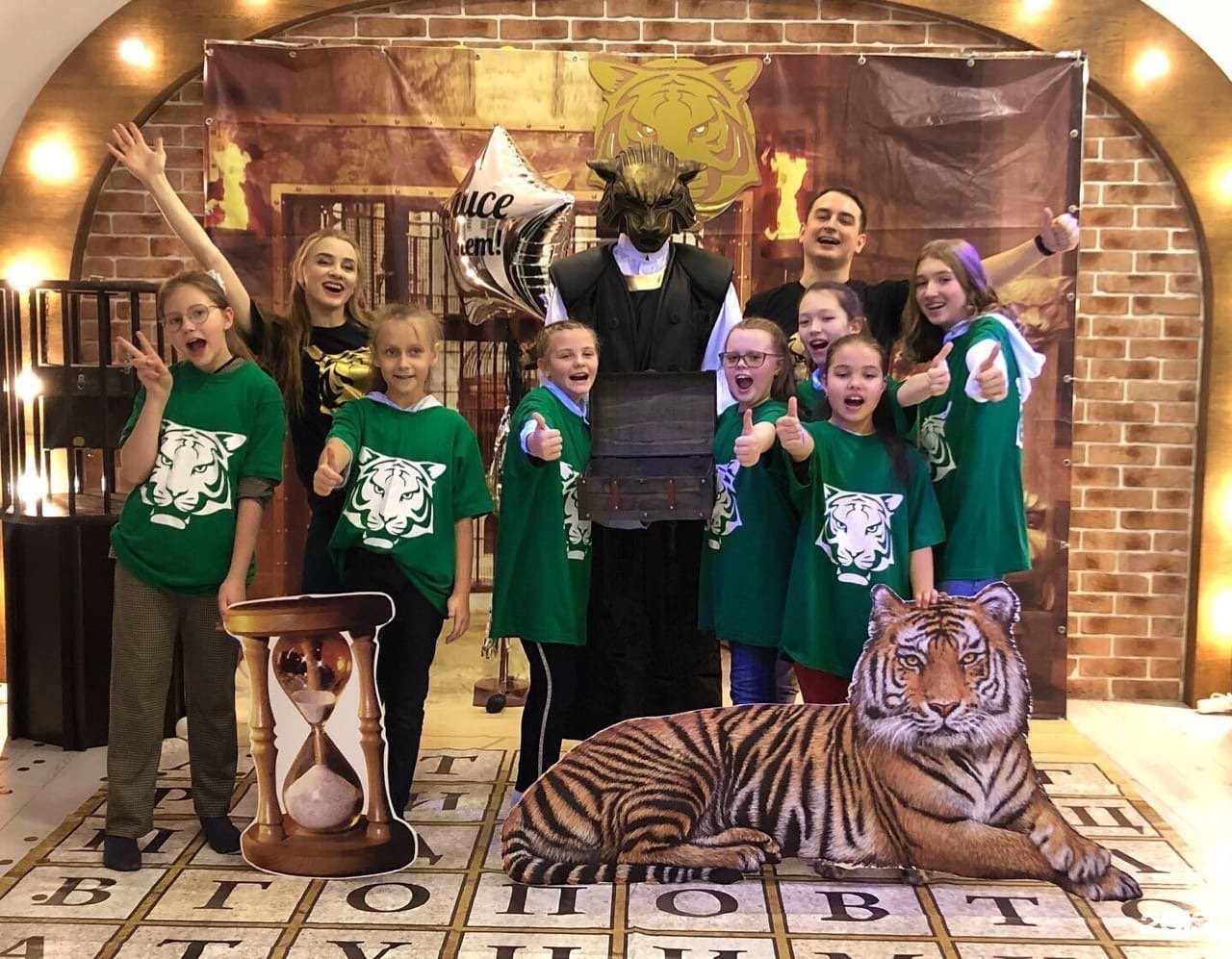 Отзывы на компанию Ромашка в Оренбурге c фото